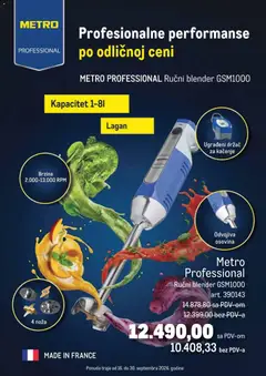 Metro katalog Ručni blender GSM1000 - pregled Metro kataloga - važi od 16.09.2026