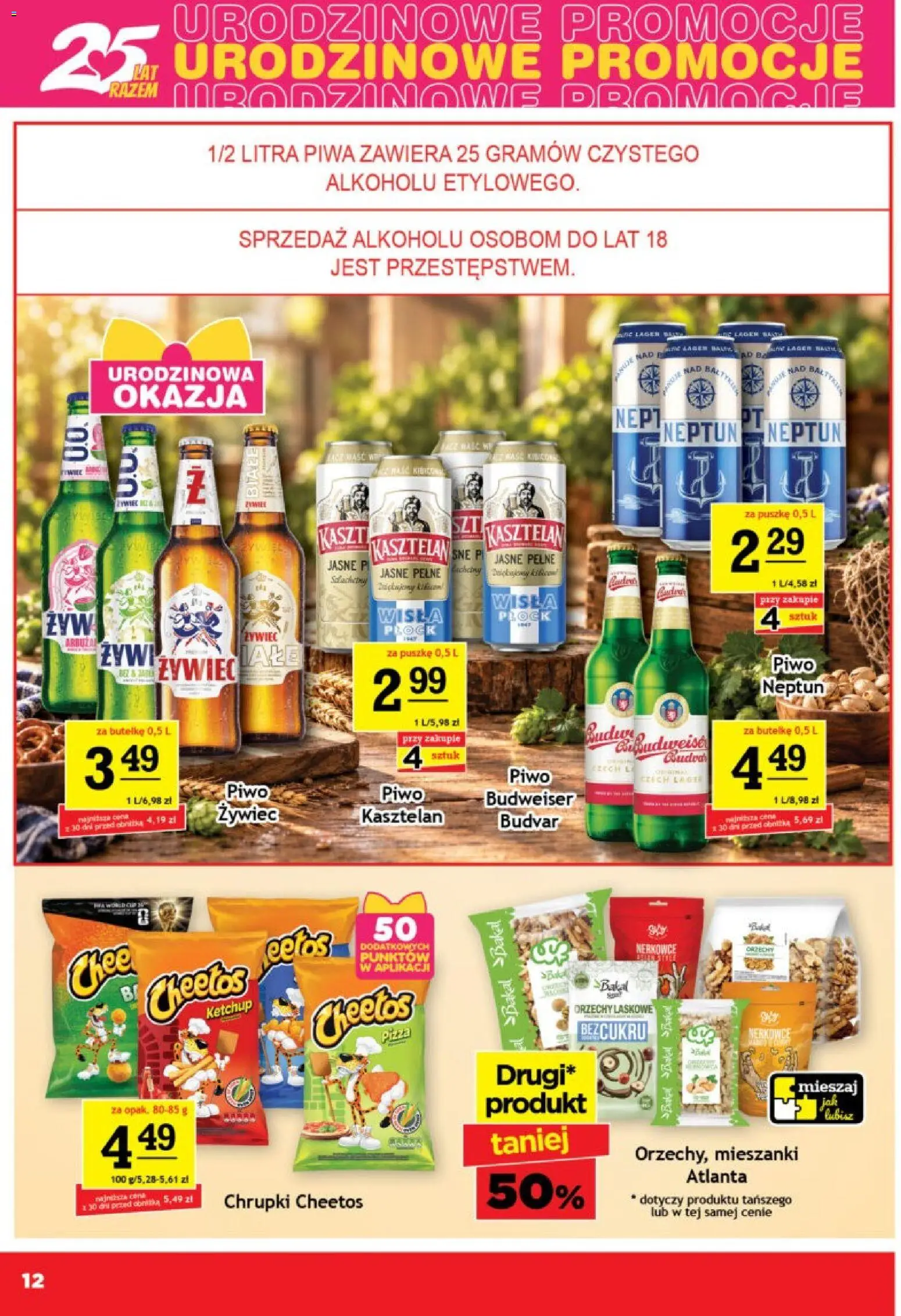 Gram Market gazetka od 16.09.2026 | Strona: 12 | Produkty: Budweiser, Chrupki, Orzechy laskowe, Pizza