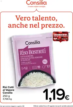 Anteprima del volantino Gulliver volantino Agosto valido a partire dal 01/08/2026