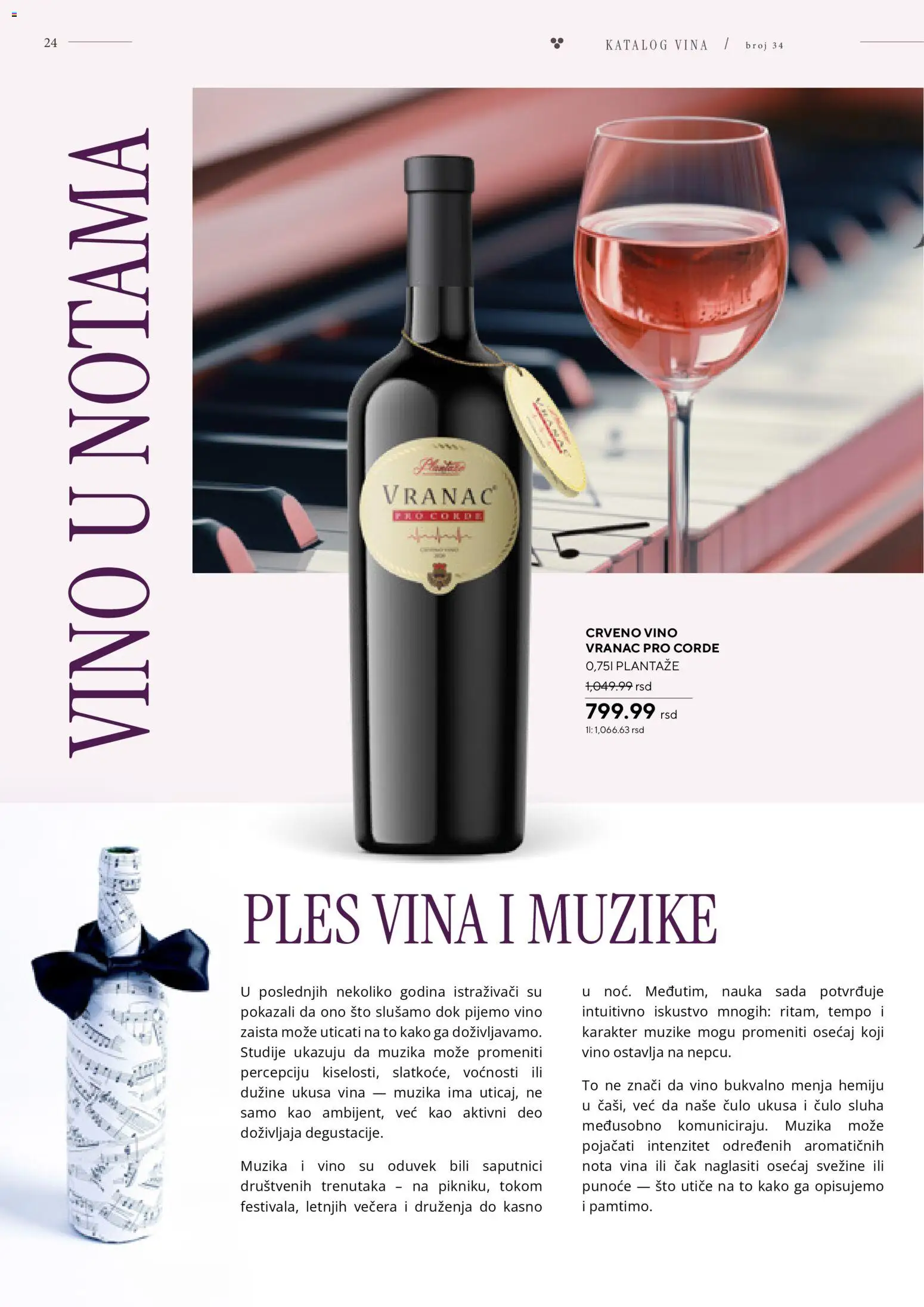 Roda katalog - važi od 09.04.2026 | Strana: 24 | Proizvode: Vranac, Sto, Crveno vino, Vino