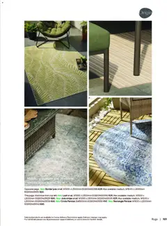 Preview of B&Q - Outdoor living valid from 23/02/2026 | Page: 95 | Products: Rug