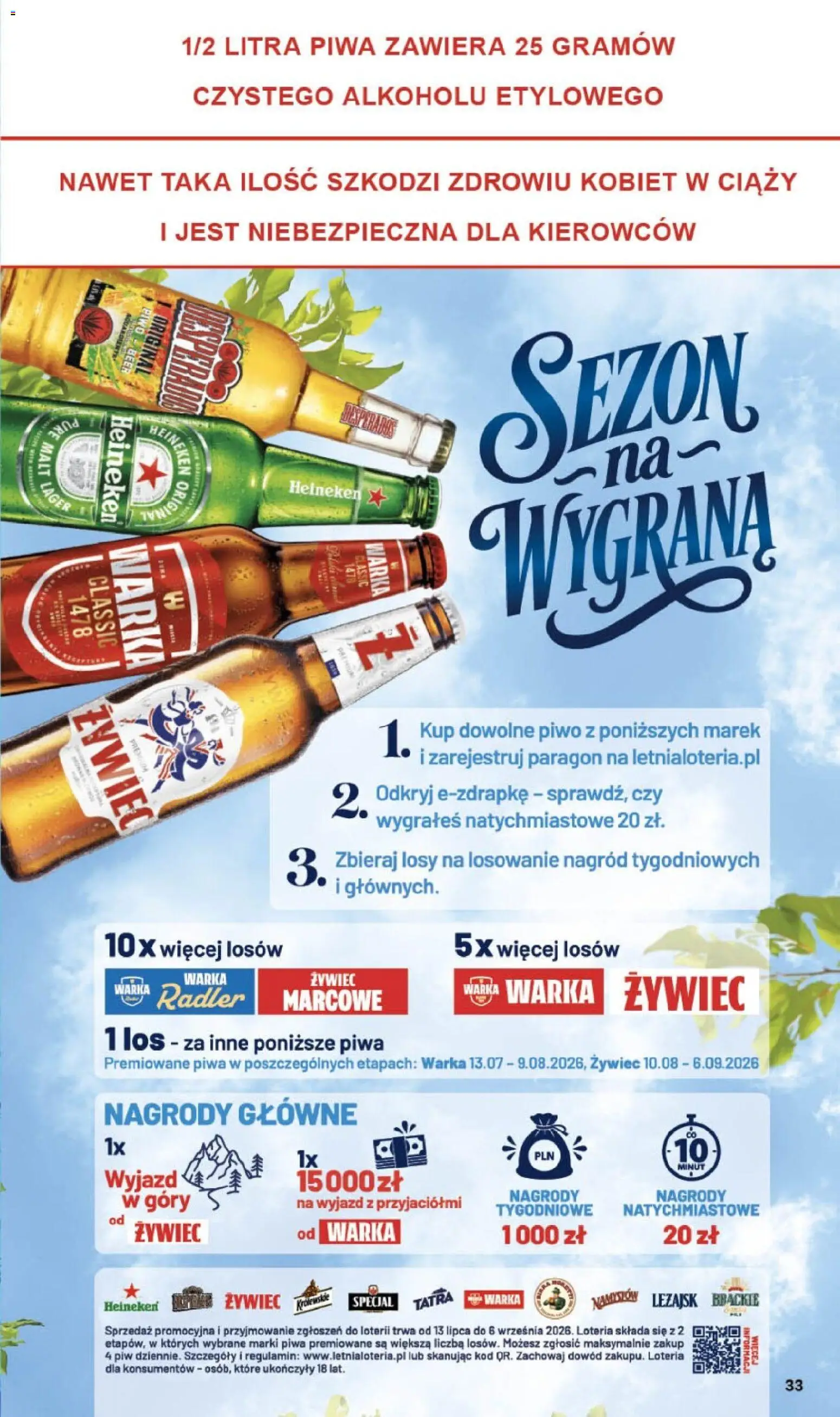 Delikatesy Centrum gazetka od 13.08.2026 | Strona: 33 | Produkty: Radler, Warka radler, Warka, Piwo