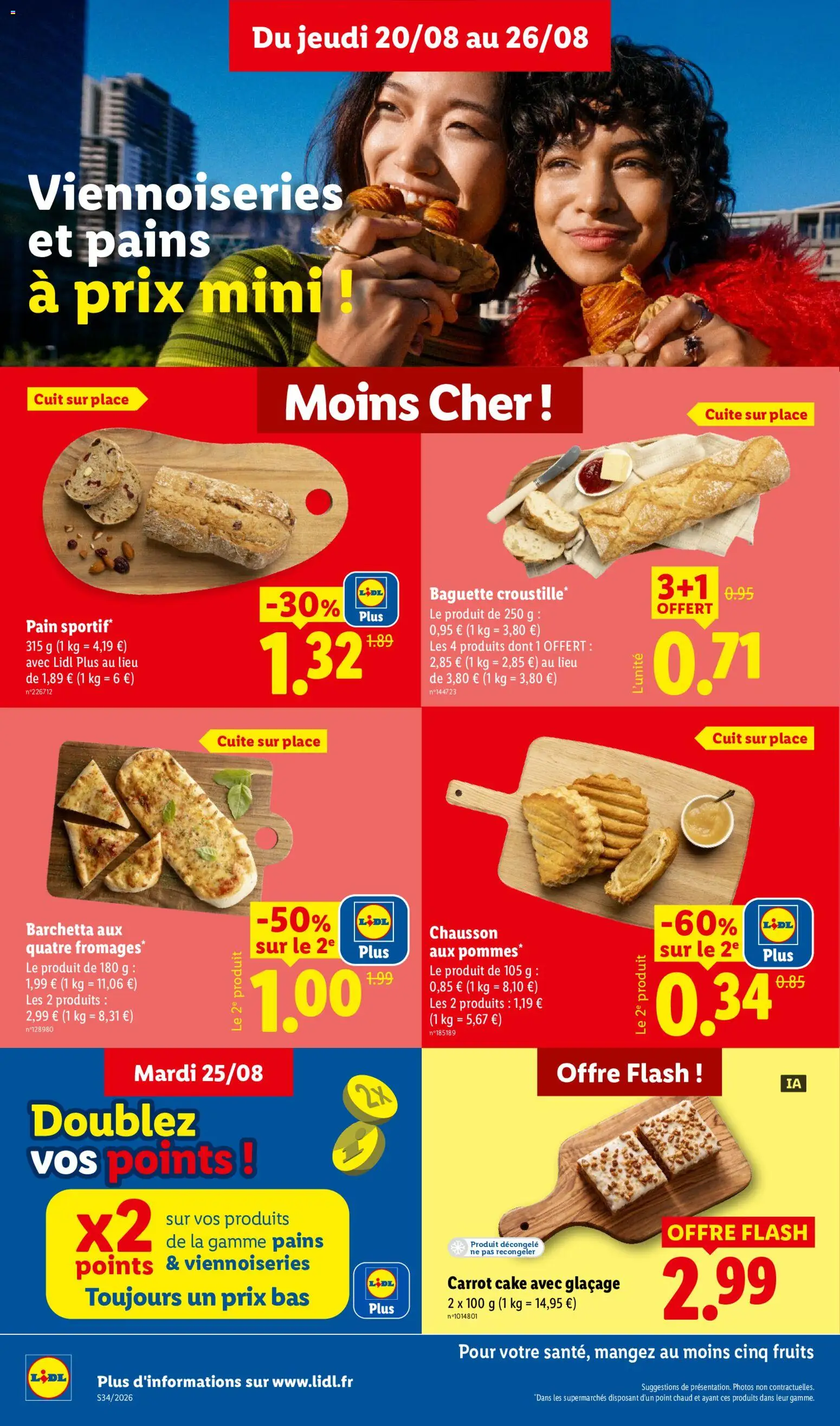 {H1} | Page: 12 | Produits: Pain sportif, Cake, Fruits, Pommes