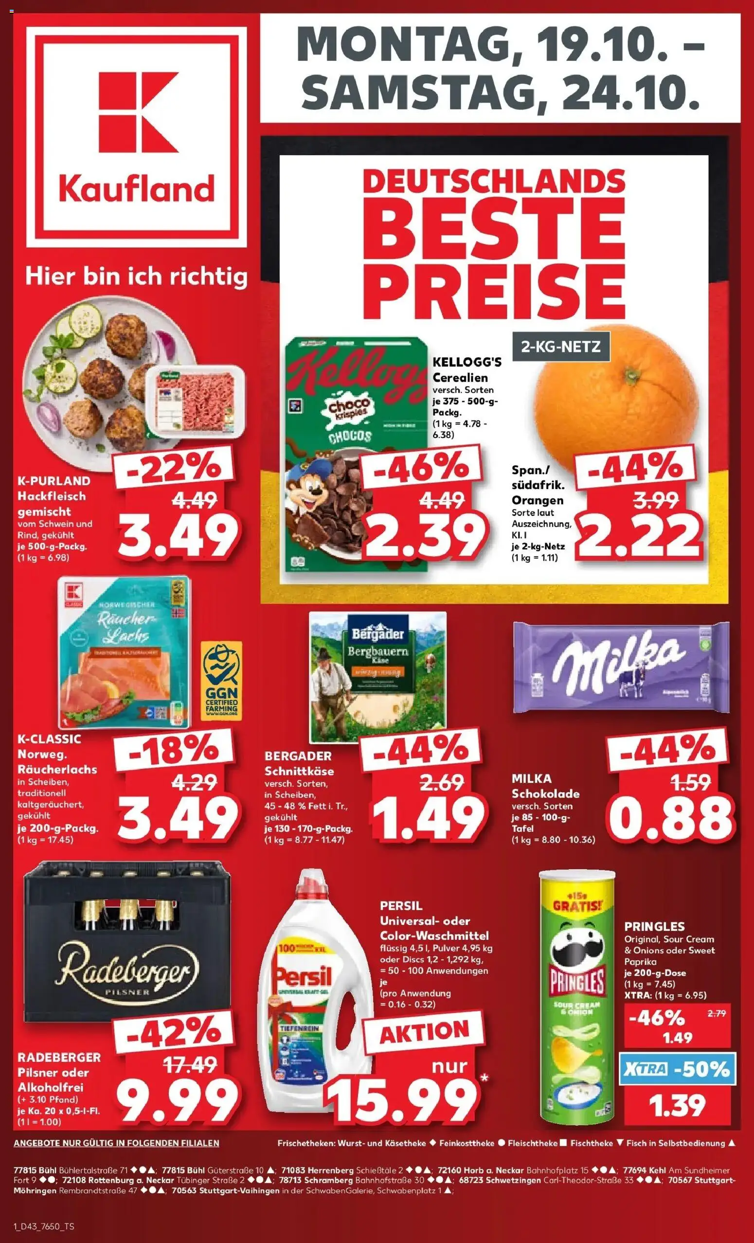 Prospekt Kaufland ab 19.10.2026 » Angebote Online zum Blättern | Seite: 5 | Produkte: Fisch, Paprika, Wurst, Persil