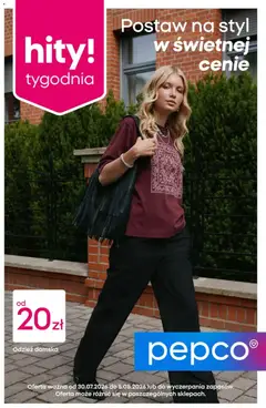 Pogląd oferty "Pepco gazetka" - ważna od 30.07.2026