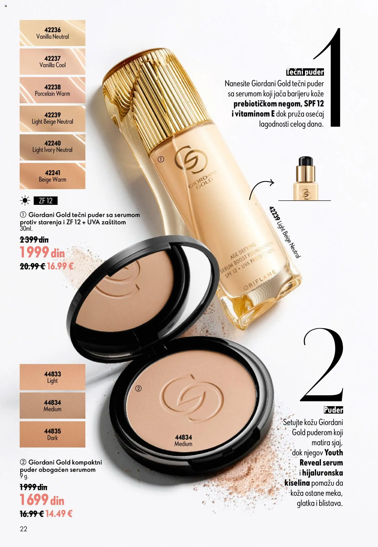 Oriflame katalog - važi od 24.06.2026 | Strana: 22 | Proizvode: Tečni puder, Puder