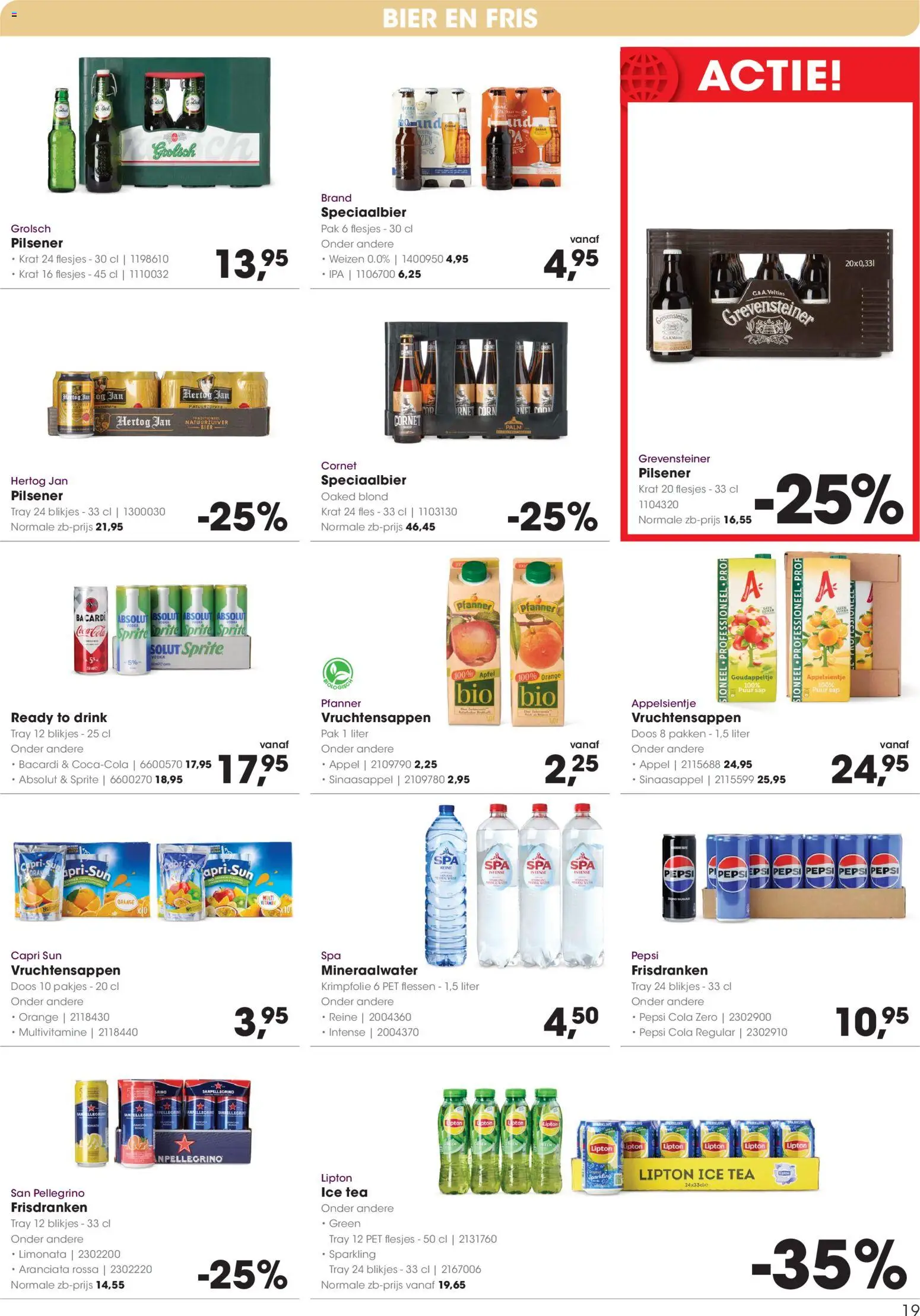 {H1} | Pagina: 19 | Producten: Coca Cola, Pepsi, Pet, Mineraalwater