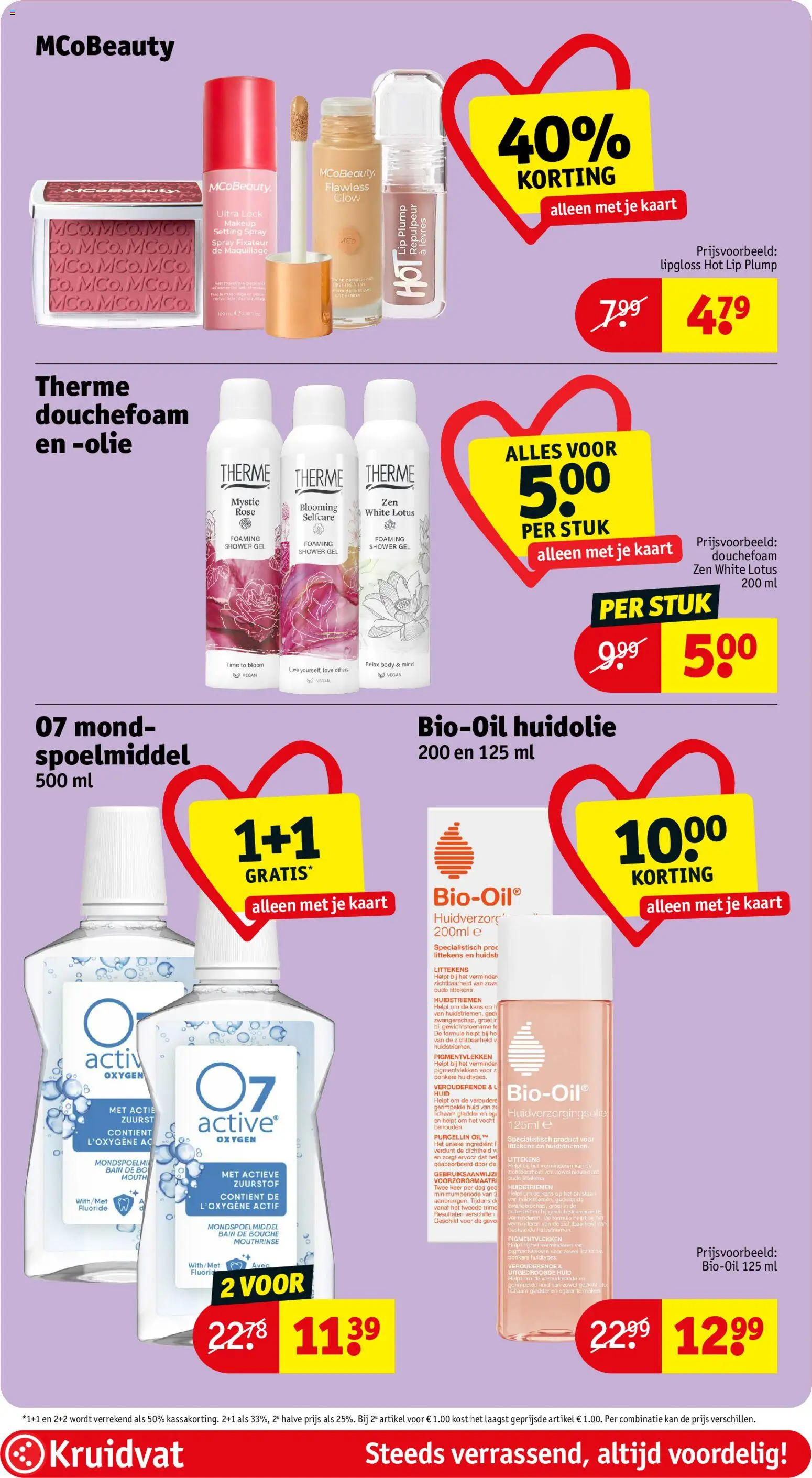 {H1} | Pagina: 14 | Producten: Gel, Lipgloss, Kaart, Kan