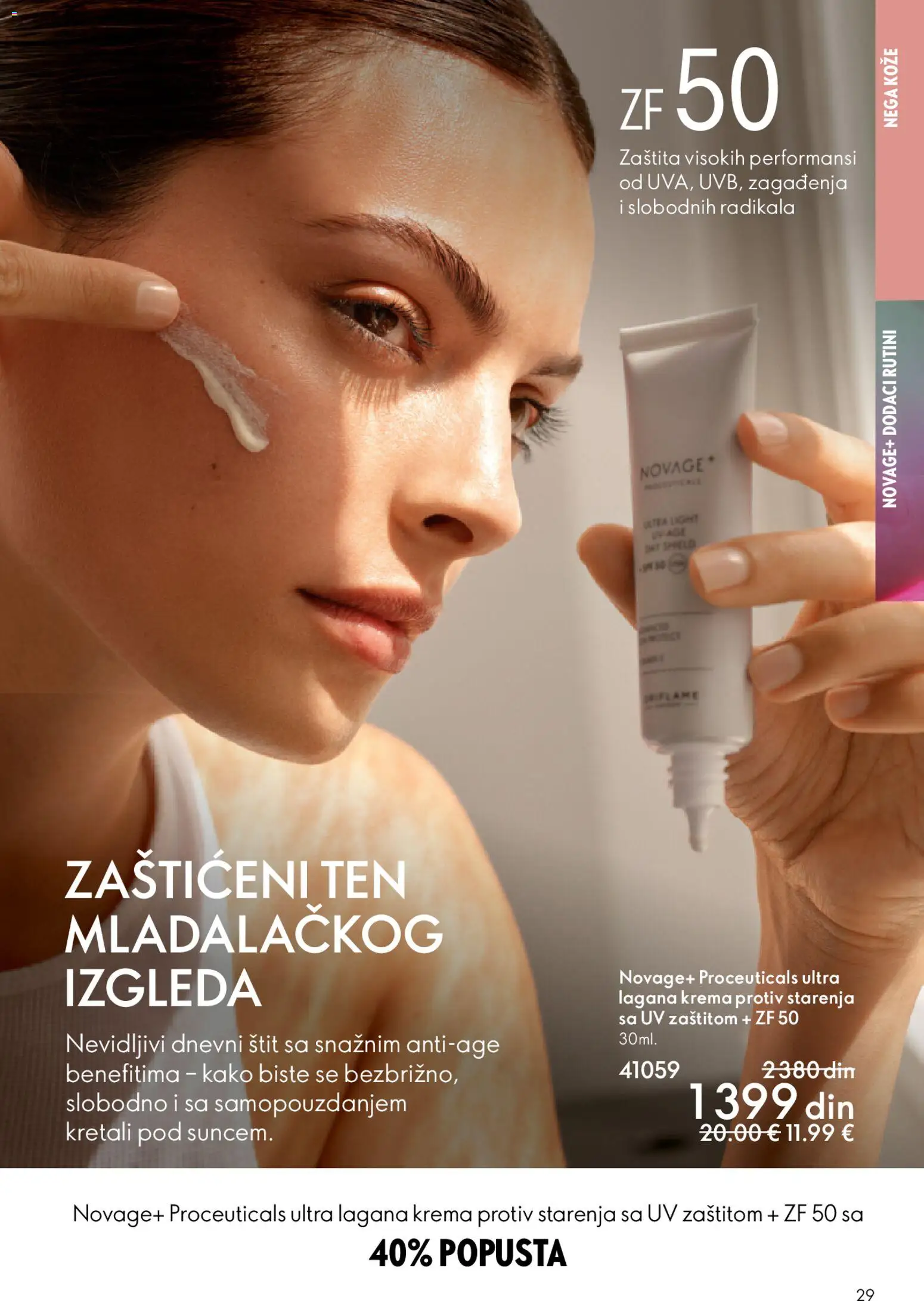 Oriflame katalog - važi od 01.04.2026 | Strana: 29 | Proizvode: Krema