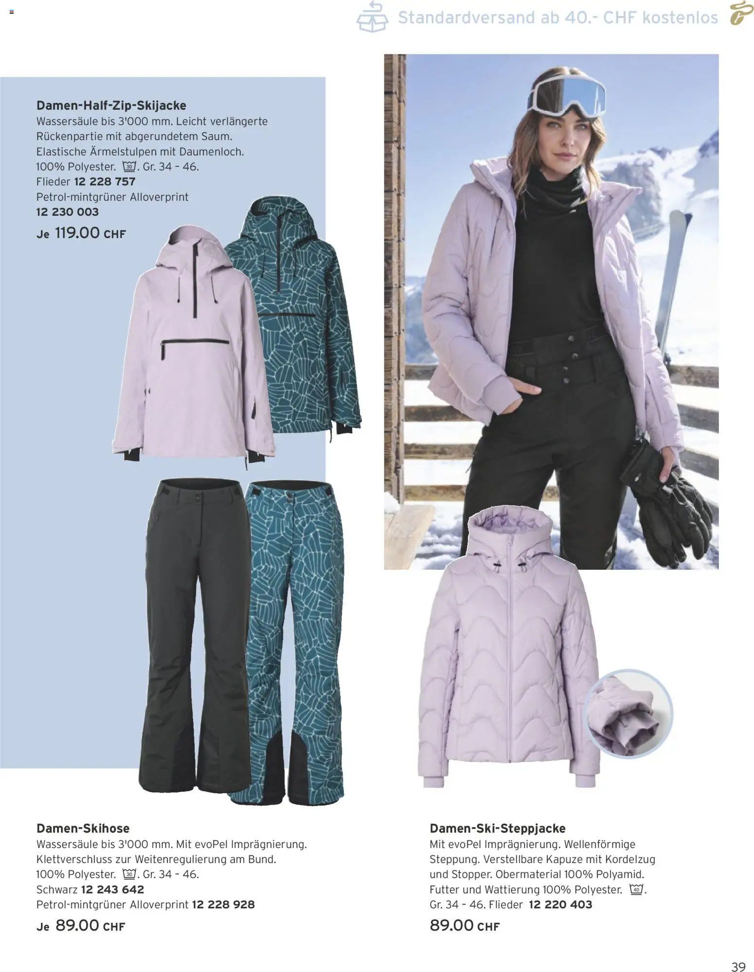 Tchibo aktionen Warme Styles – gültig ab 01.11.2026 | Seite: 39