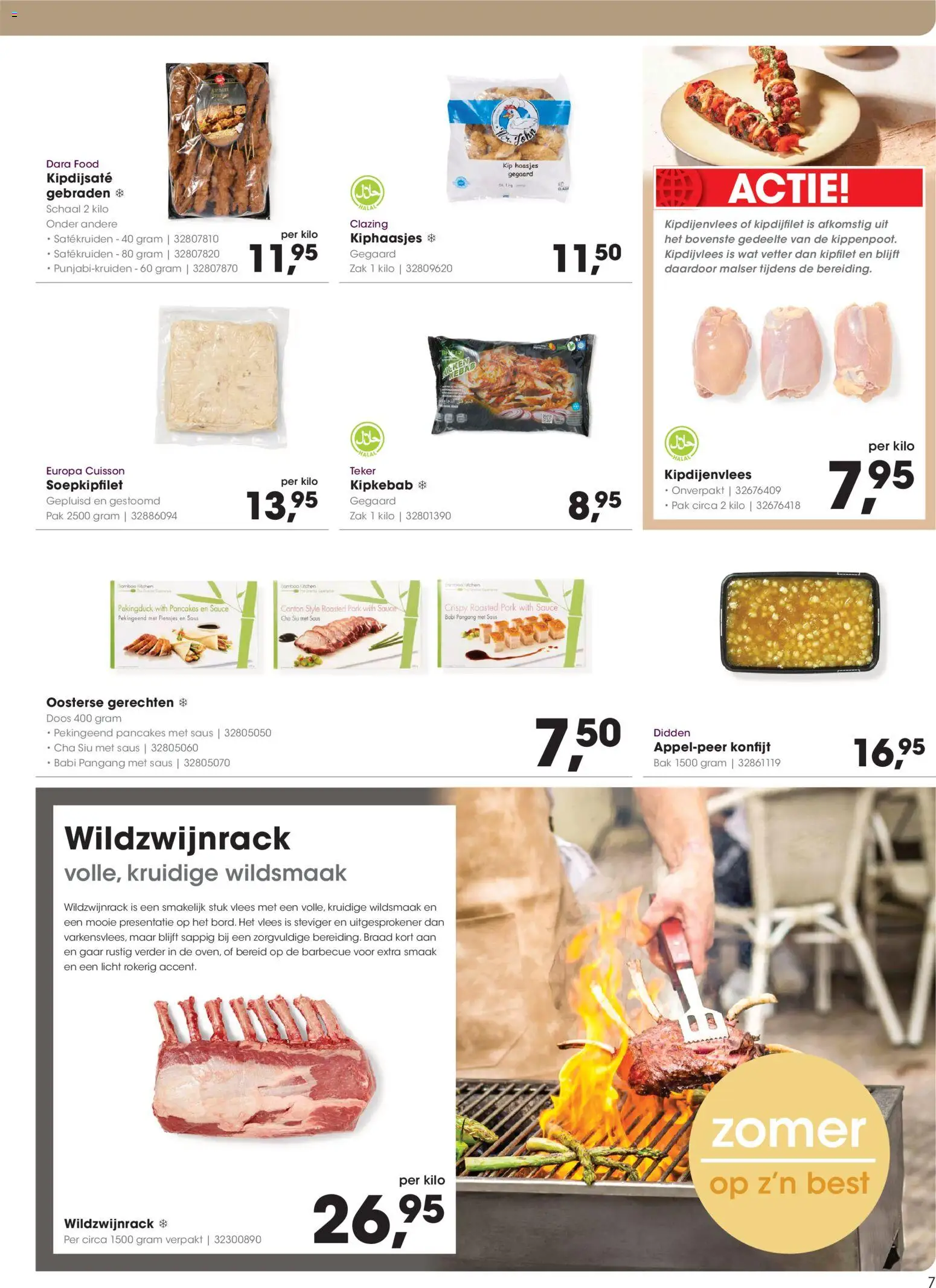 {H1} | Pagina: 7 | Producten: Pekingeend, Vlees, Zak, Kip