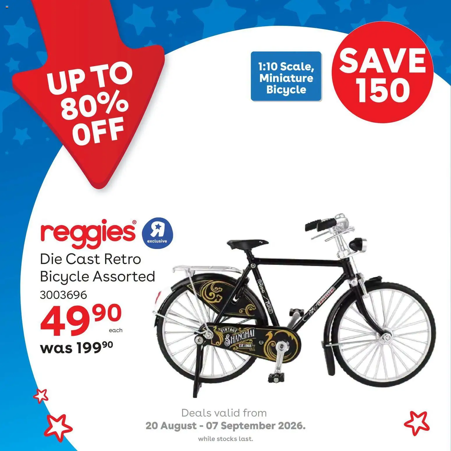 New Toys R Us catalogue – valid from 20/08/2026 | Page: 2