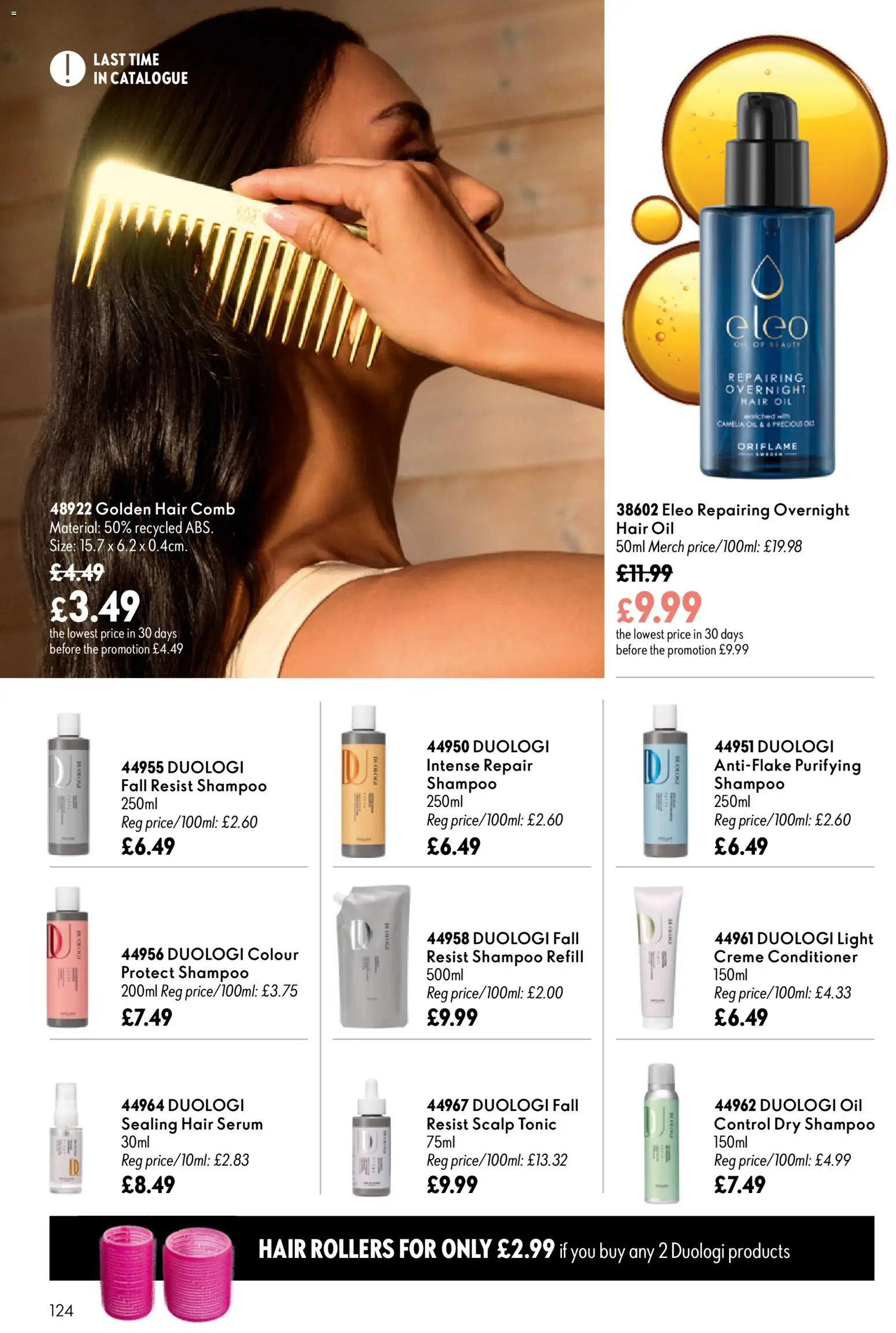 {H1} | Page: 124 | Products: Shampoo, Conditioner, Oil, Tonic