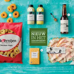Sligro folder - Puur Zomer - Voorbeeld van een folder van Sligro, geldig van 19-05-2026 | Pagina: 47 | Producten: Fles, Olijfolie, Chocoladereep, Zak