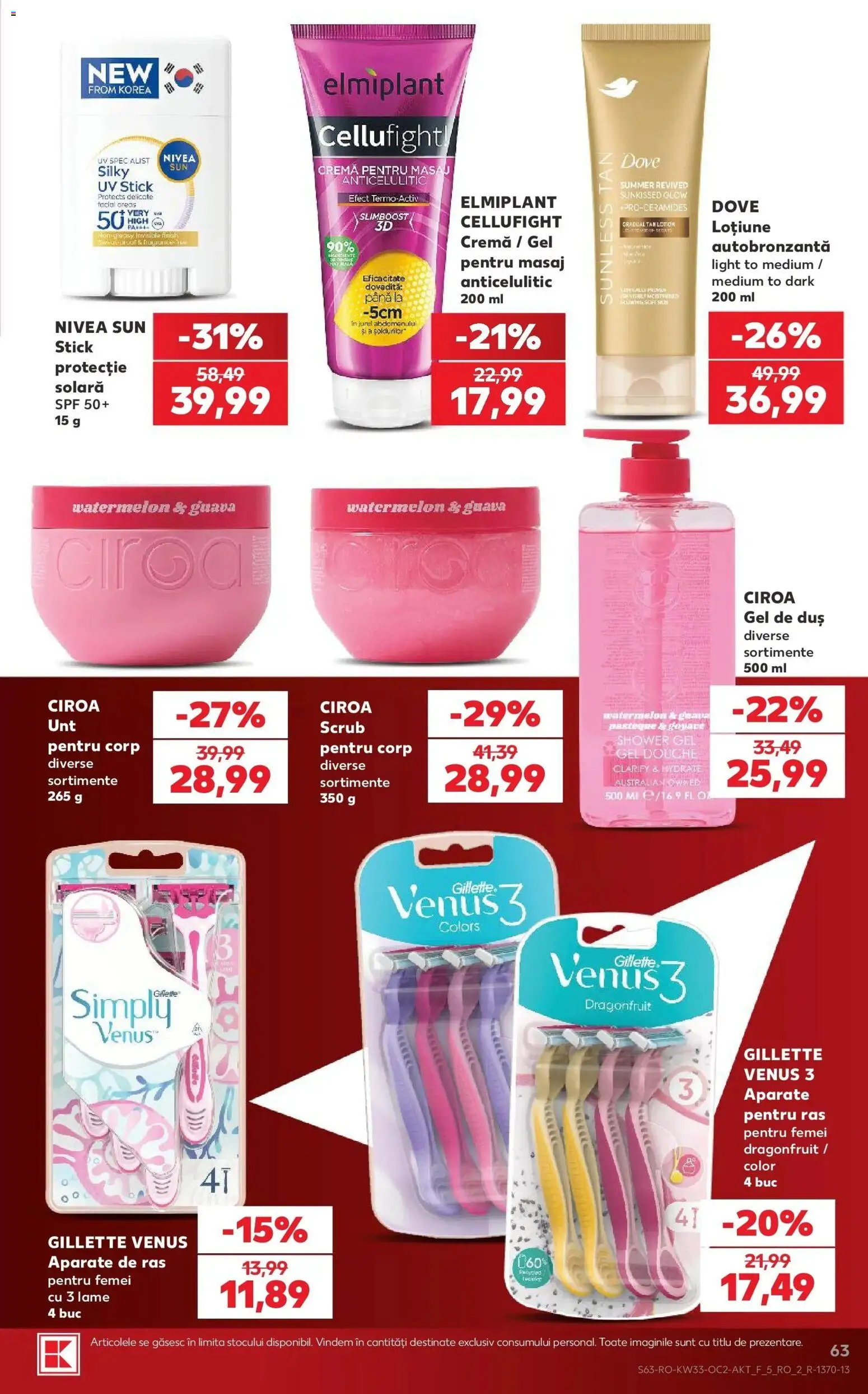Kaufland Curtea de Argeș 12.08.2026 - Revista si Oferta | Pagină: 63 | Produse: Nivea, Gillette Venus, Cremă, Gel de duș