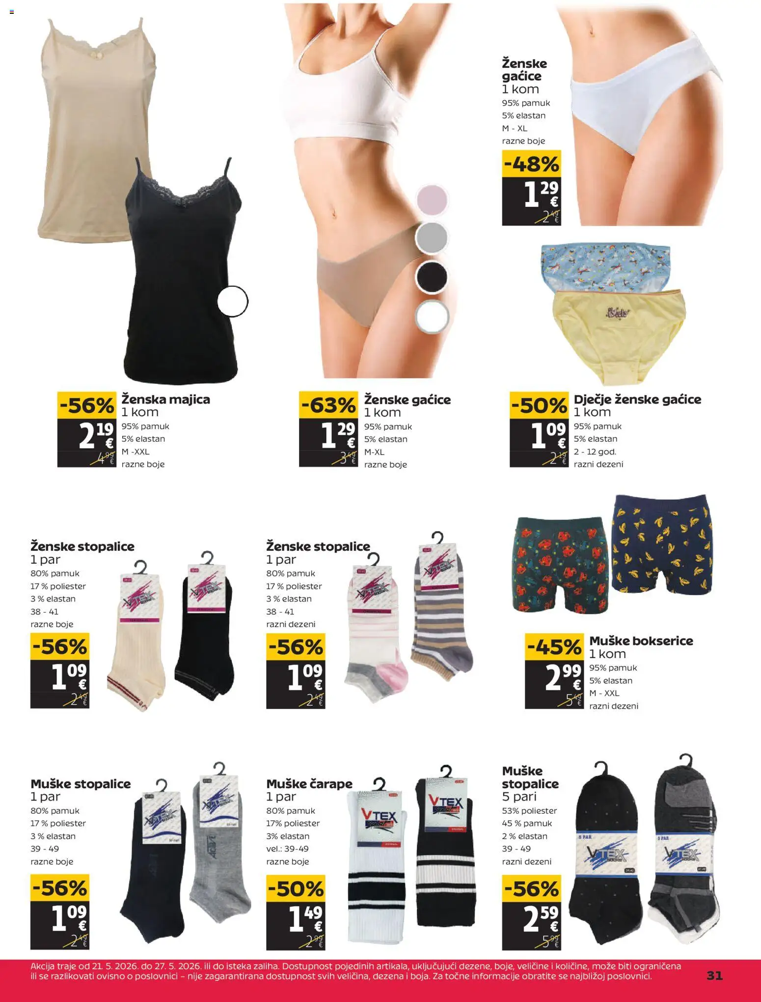 Tommy katalog | vrijedi od 21.05.2026 | Stranica: 31 | Proizvodi: Majica, Gaćice, Čarape, Bokserice