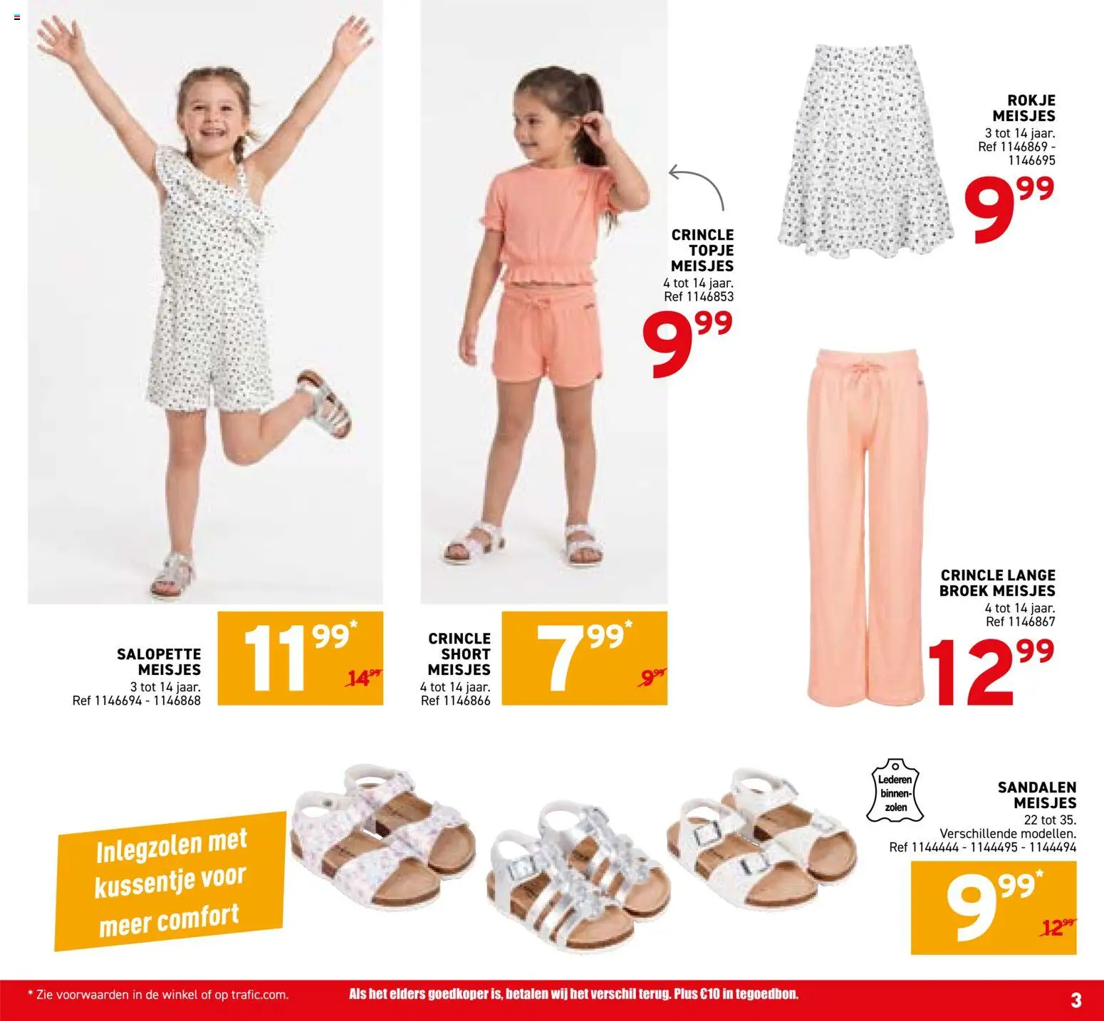 {H1} | Pagina: 15 | Producten: Sandalen, Topje, Broek