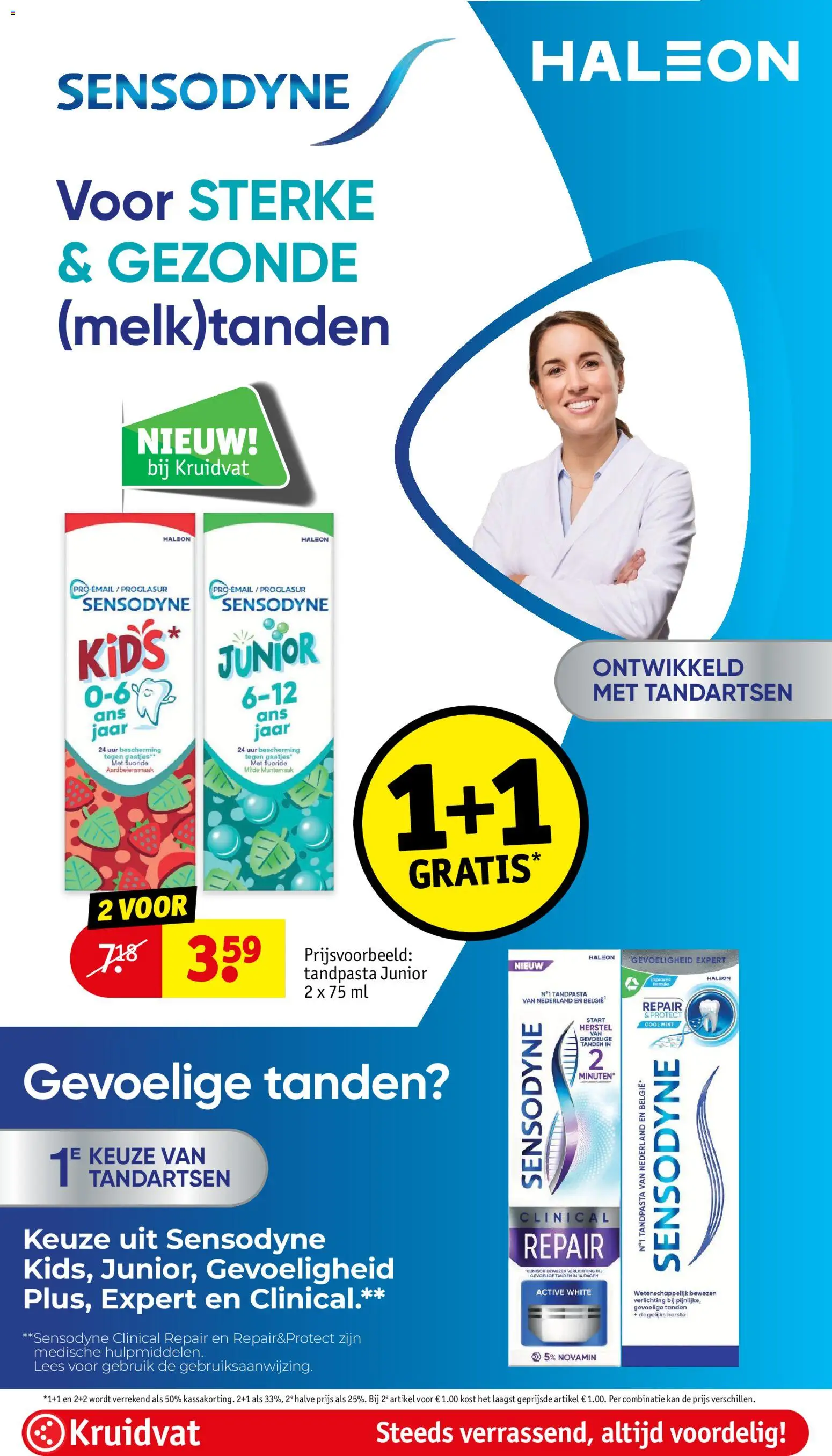 {H1} | Pagina: 68 | Producten: Tandpasta, Kan, Verlichting