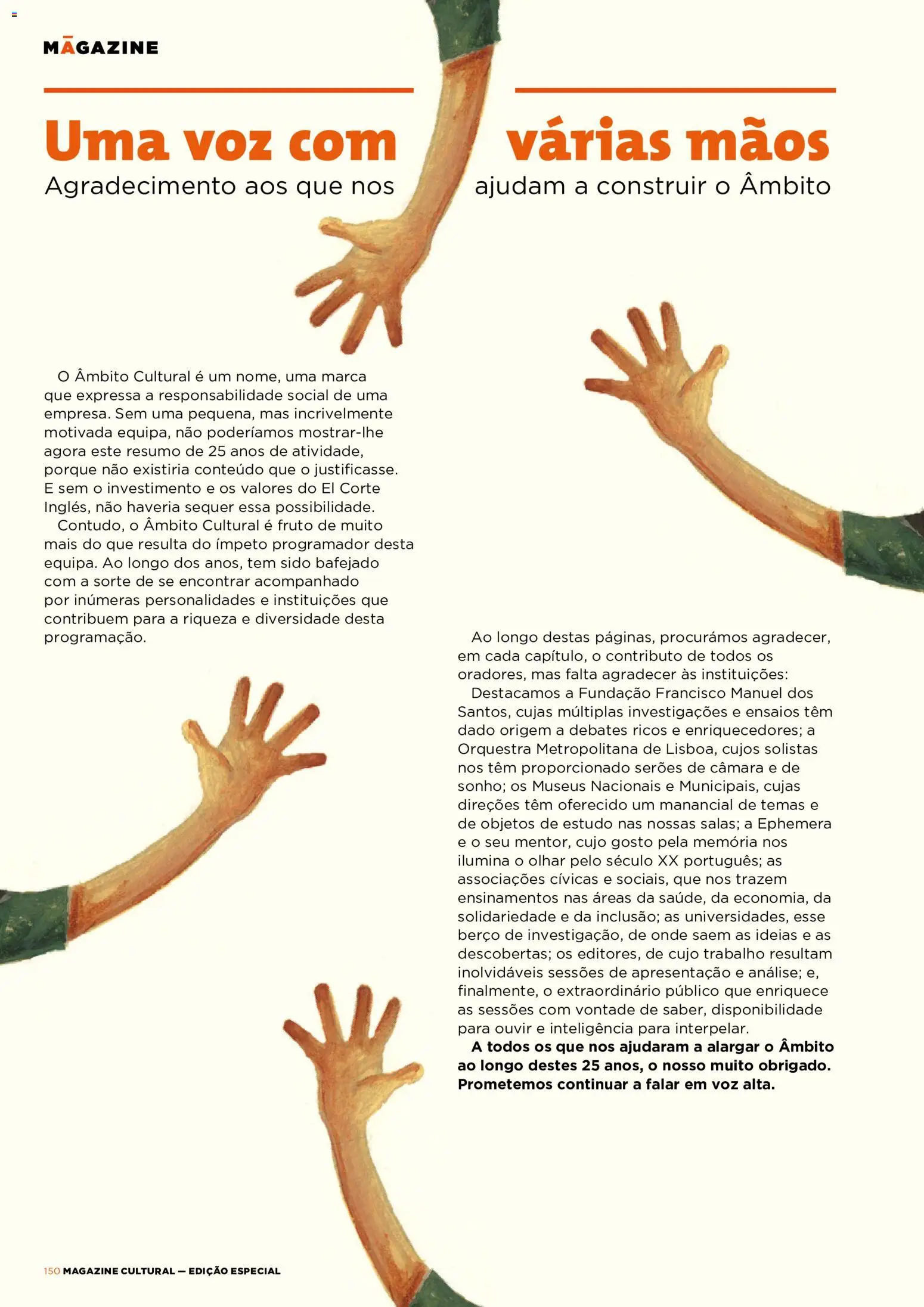 El Corte Ingles Magazine │ válido de 01/09/2026 | Página: 152 | Produtos: Berço