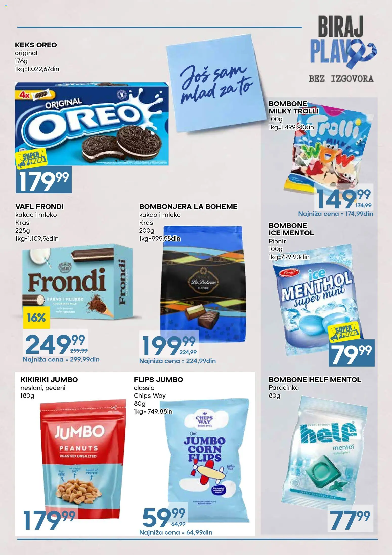 Idea katalog - važi od 01.11.2026 | Strana: 13 | Proizvode: Bombone, Kakao, Keks, Bombonjera