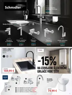 Pevex Katalog - Pregled kataloga iz trgovine Pevex, vrijedi od 28.05.2026 | Stranica: 5