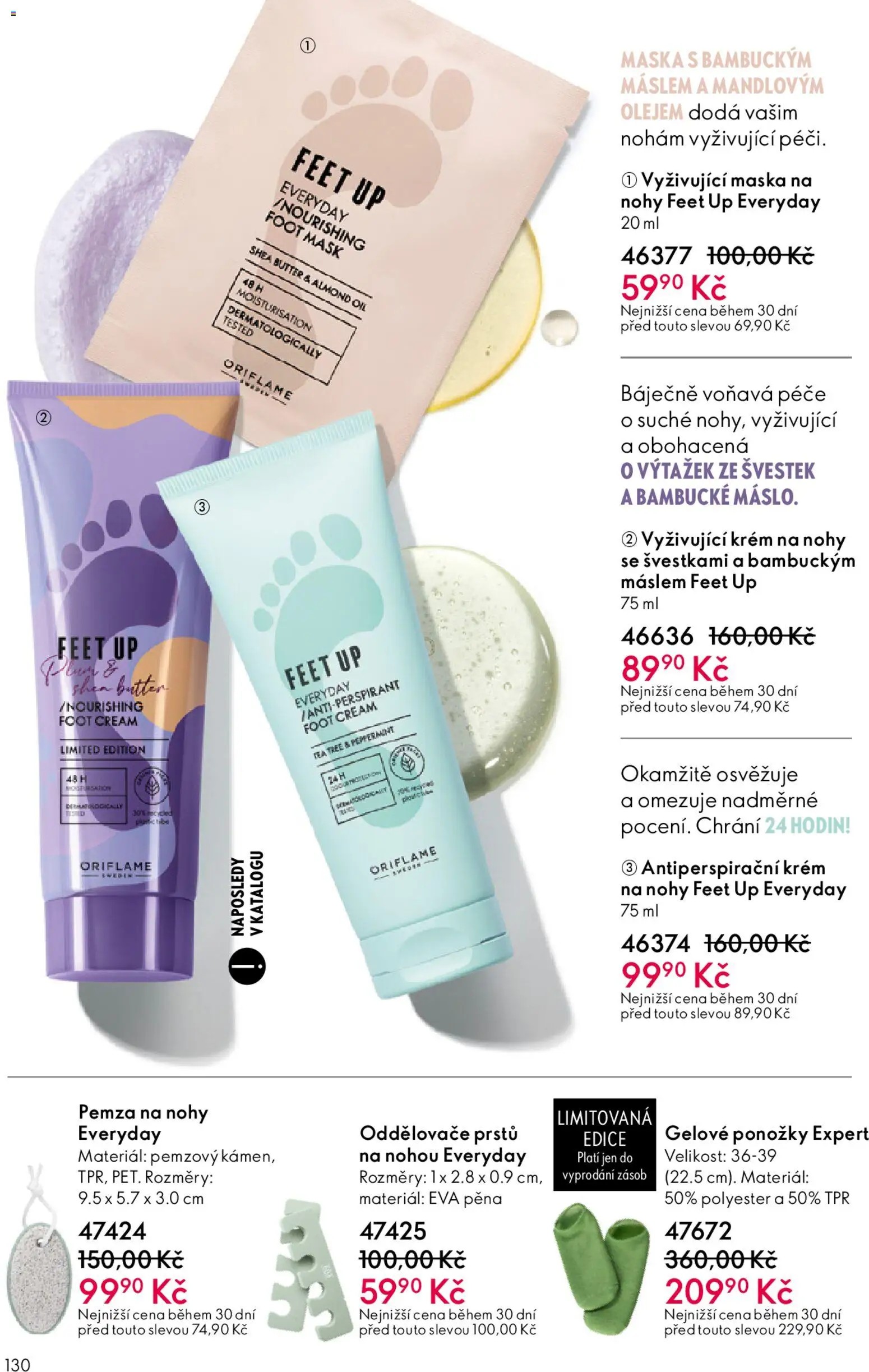 Oriflame katalog č. 05/2026 od 25.03.2026 | Strana: 130 | Produkty: Ponožky, Krém, Maska