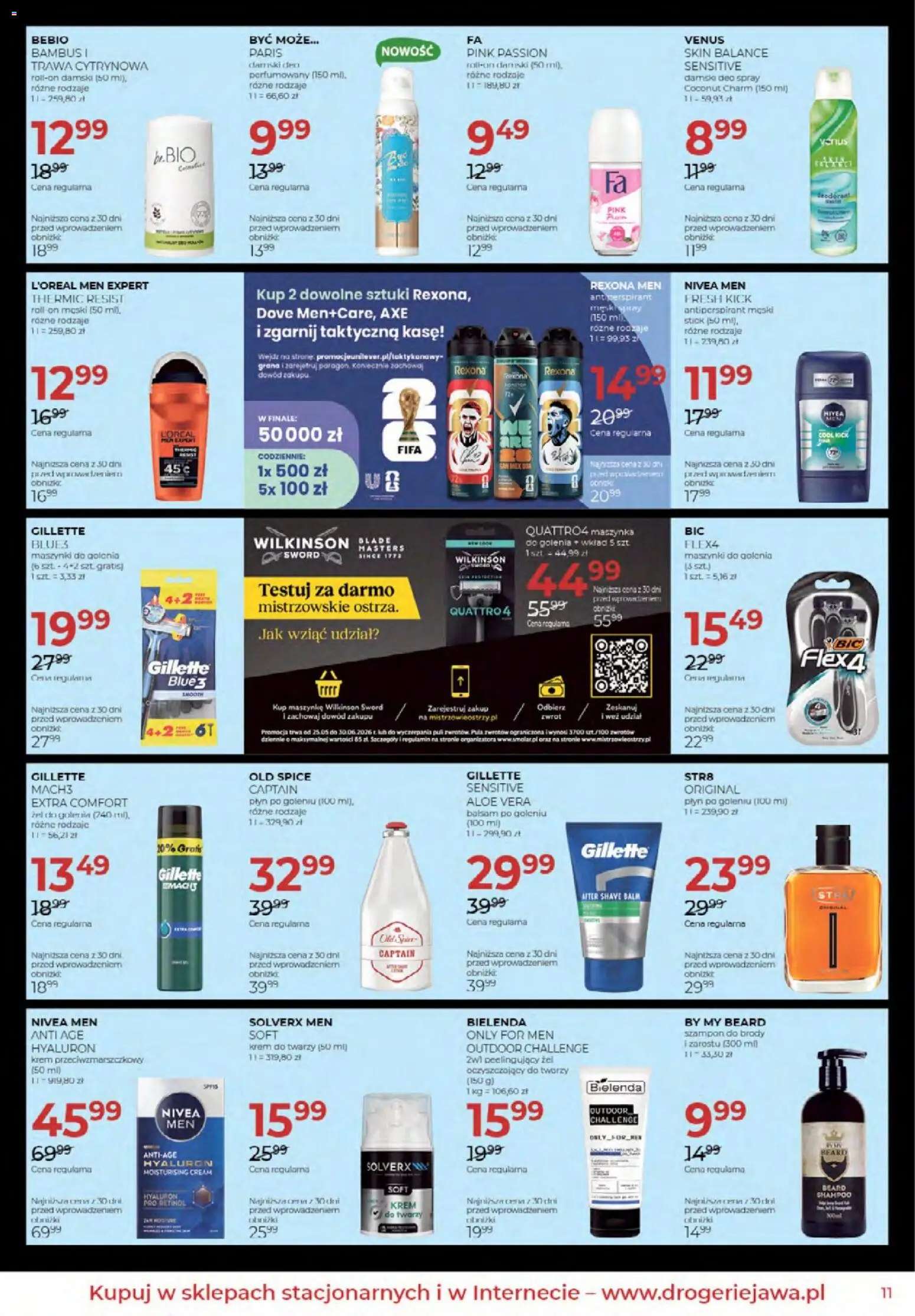 Jawa gazetka od 05.06.2026 | Strona: 11 | Produkty: Szampon, Balsam po goleniu, Krem, Krem do twarzy