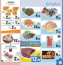 Anteprima del volantino SUSHI MIX SUPREME 340g, Sushi mix supreme valido a partire dal 17.06.2026 | Pagina: 17