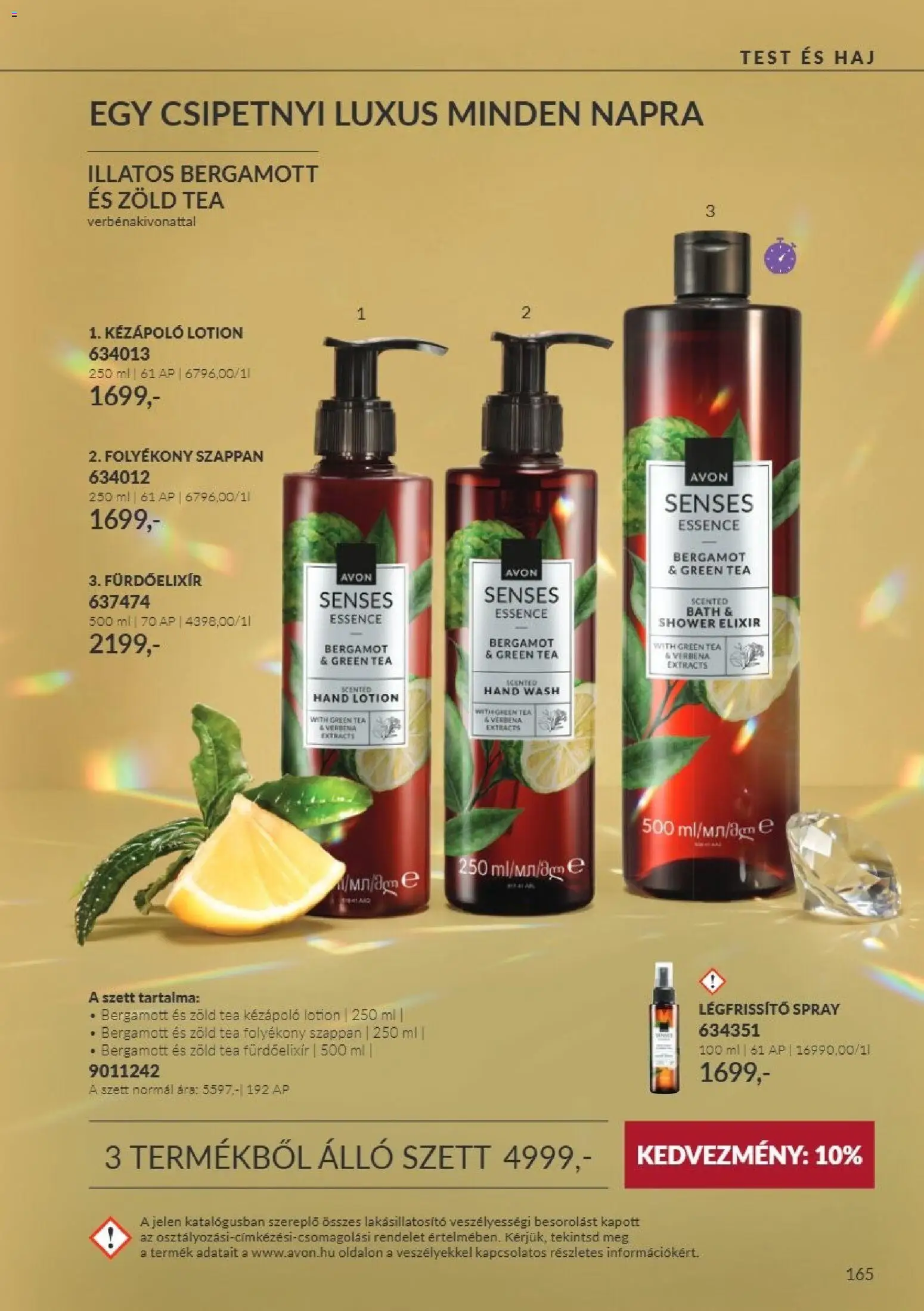 Avon akciós ujság - amely érvényes a következő dátumtól: 2026.11.01. | Oldal: 165 | Termékek: Légfrissítő spray, Folyékony szappan, Légfrissítő, Szappan