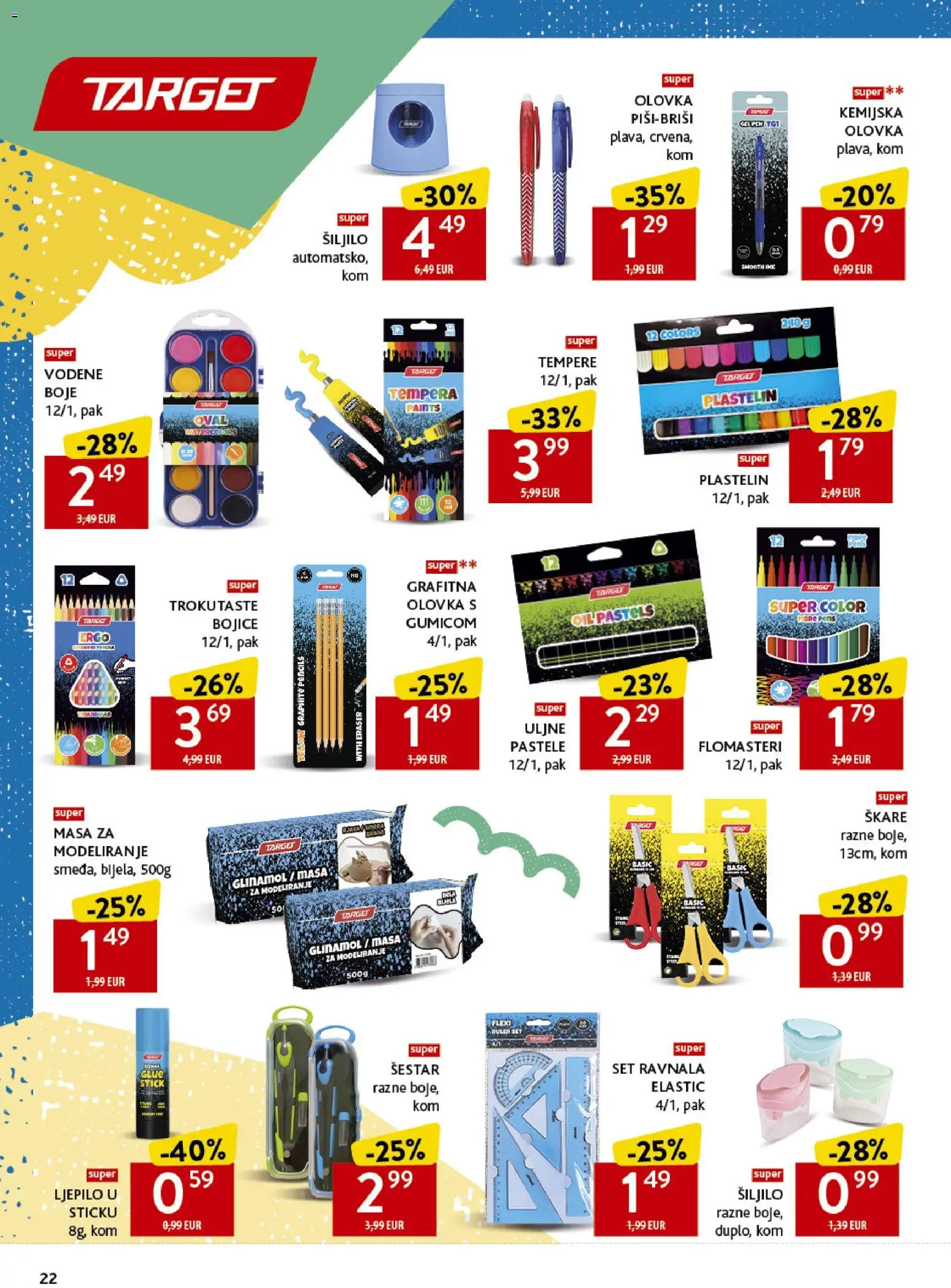 Konzum HR akciós ujság - amely érvényes a következő dátumtól: 2026.08.17. | Oldal: 22