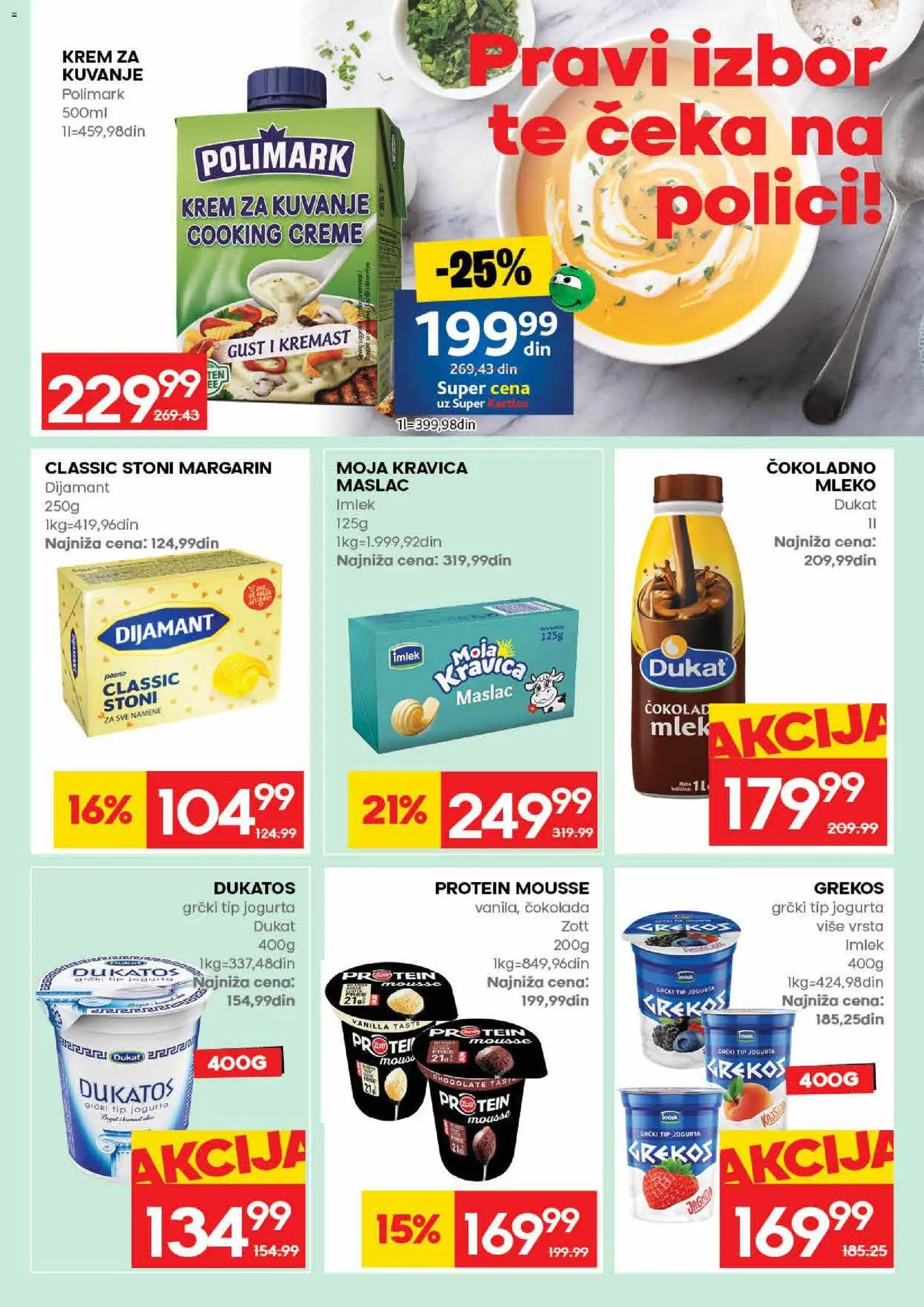 Roda katalog - važi od 09.07.2026 | Strana: 11 | Proizvode: Protein, Dukatos, Moja kravica, Čokolada