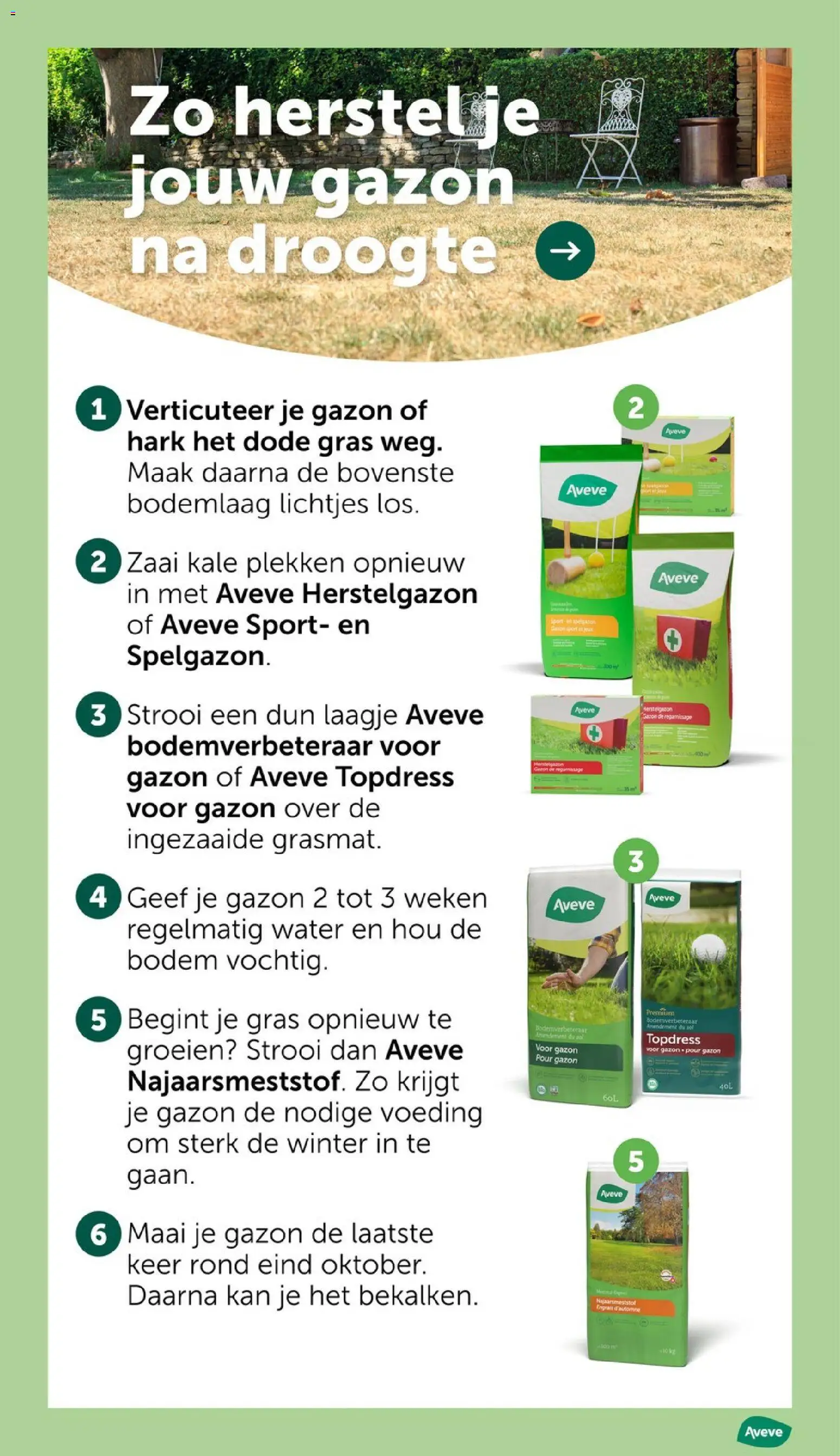 {H1} | Pagina: 2 | Producten: Water, Hark, Kan