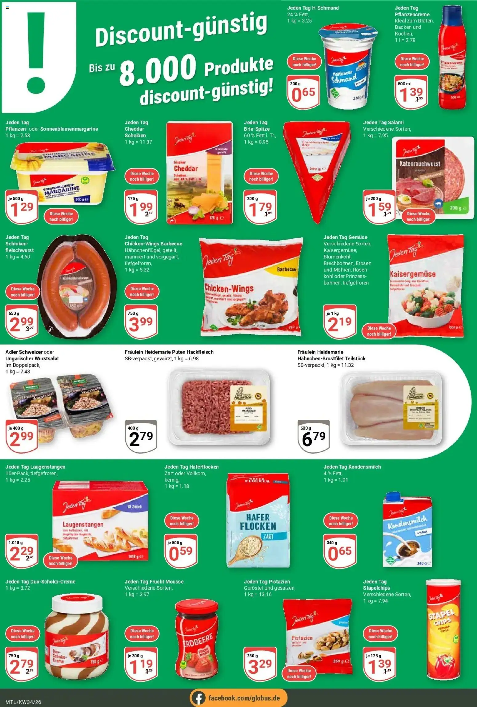 Globus Prospekt Maintal-Dörnigheim (ab 17.08.2026) » Angebote online | Seite: 5 | Produkte: Pistazien, Gemüse, Schinken, Chips
