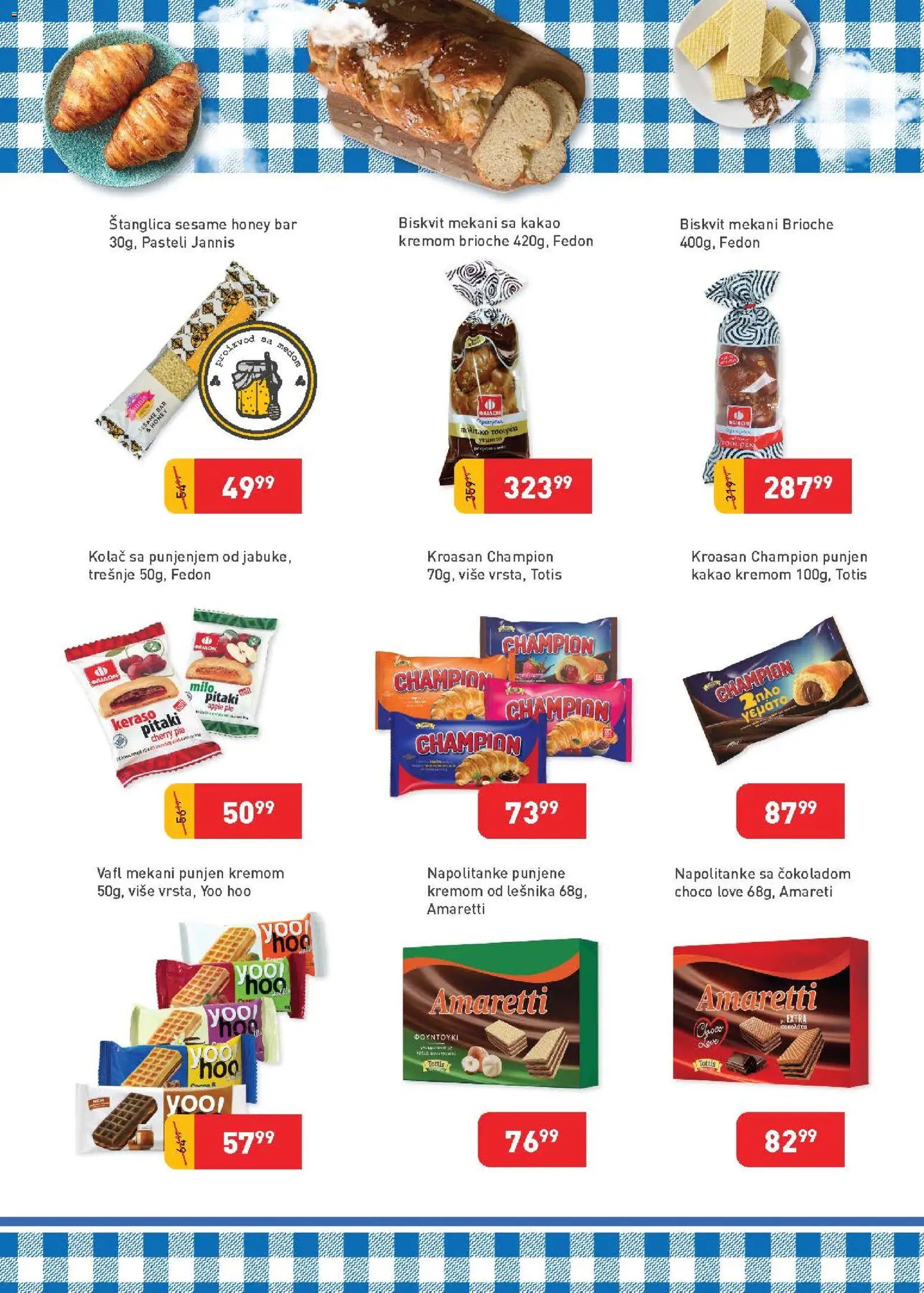 SuperVERO katalog - važi od 01.06.2026 | Strana: 22 | Proizvode: Kolač, Kroasan, Napolitanke
