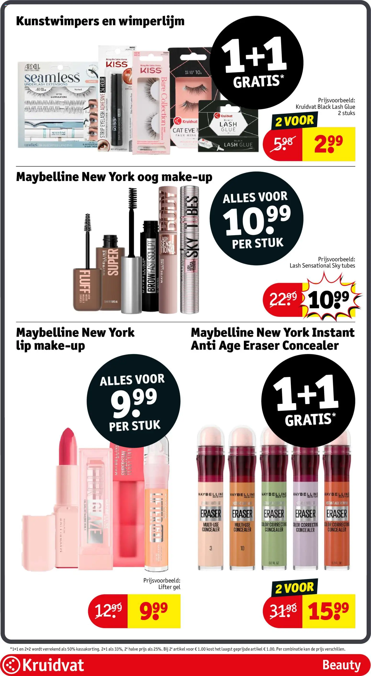 {H1} | Pagina: 41 | Producten: Kan, Concealer, Gel, Mascara
