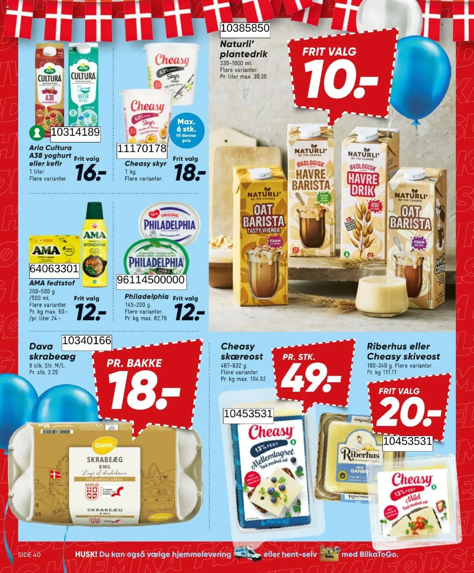 Bilka tilbudsavis – gyldig fra 31/07/2026 | Side: 49 | Produkter: Ost, Yoghurt, Skyr, Skiveost
