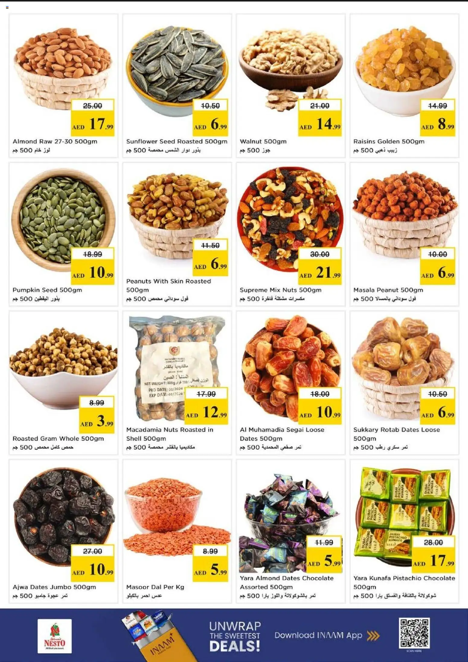 {H1} | Page: 12 | Products: Banány, Orangen