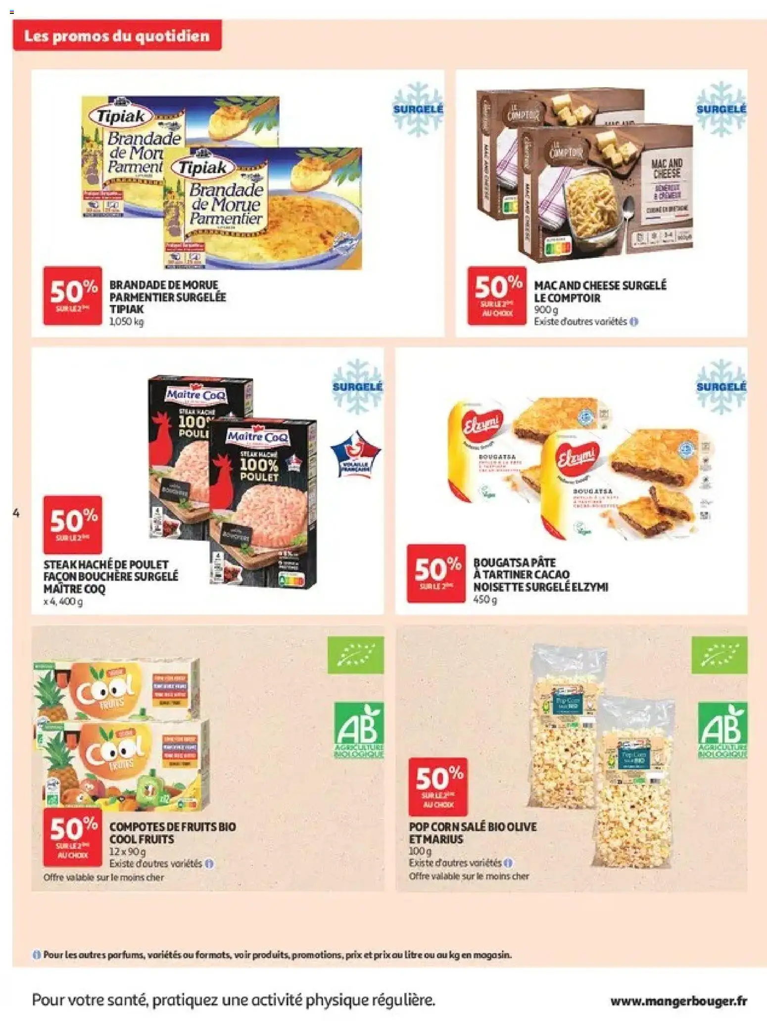 {H1} | Page: 4 | Produits: Popcorn, Fruits bio, Morue, Coq