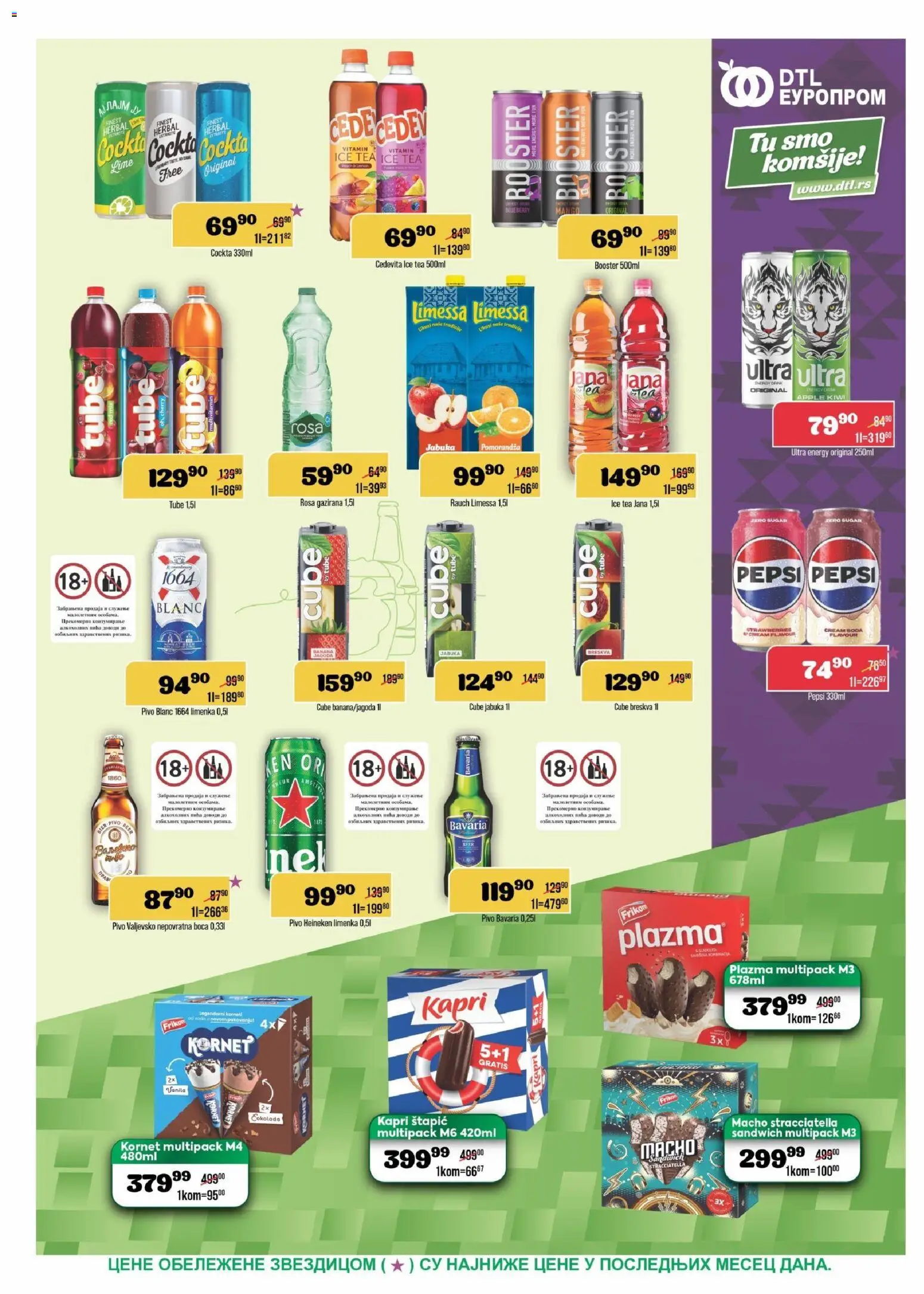 Europrom katalog - važi od 12.08.2026 | Strana: 9 | Proizvode: Heineken, Plazma, Cedevita, Pepsi