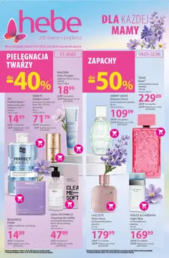 Pogląd oferty "Hebe gazetka" - ważna od 19.05.2026