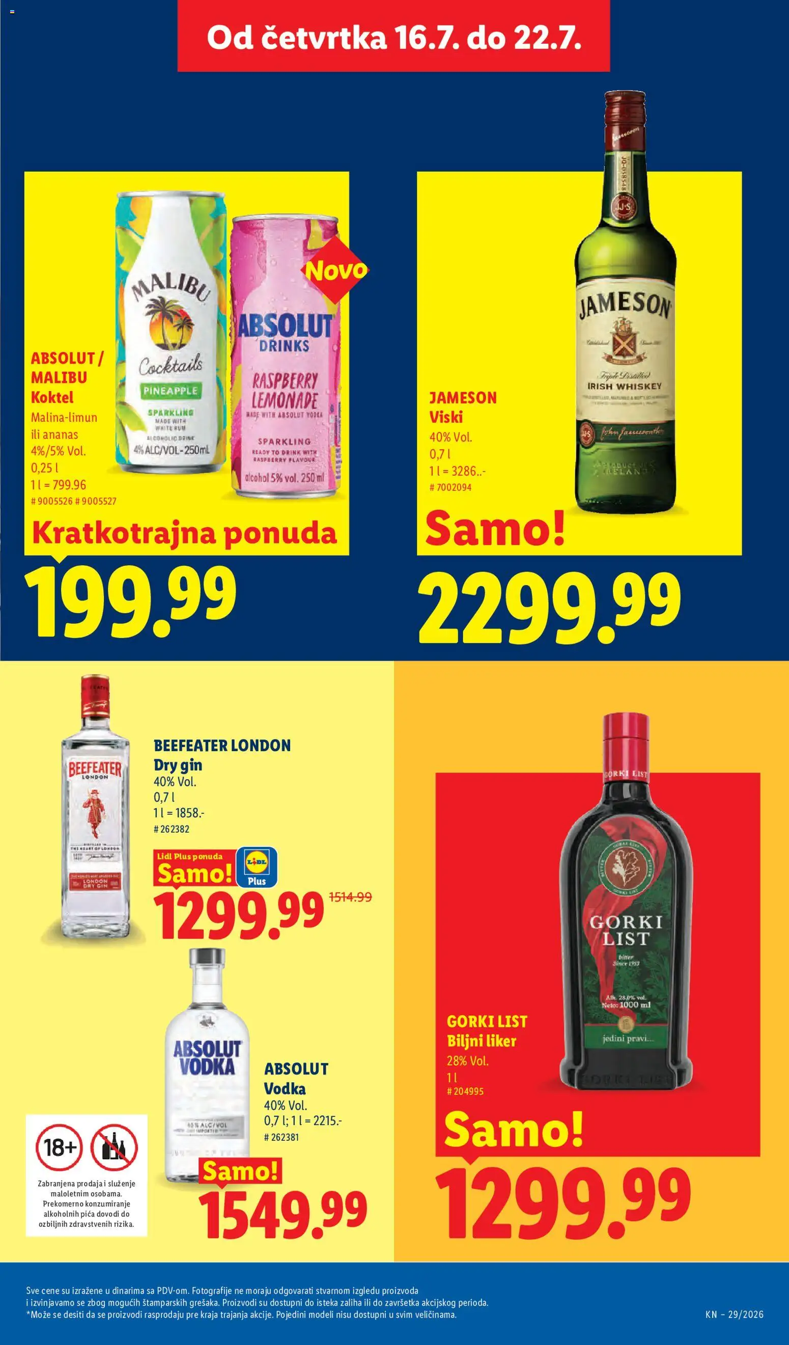 Lidl katalog - važi od 16.07.2026 | Strana: 43 | Proizvode: Liker, Rum, Vodka, Gin