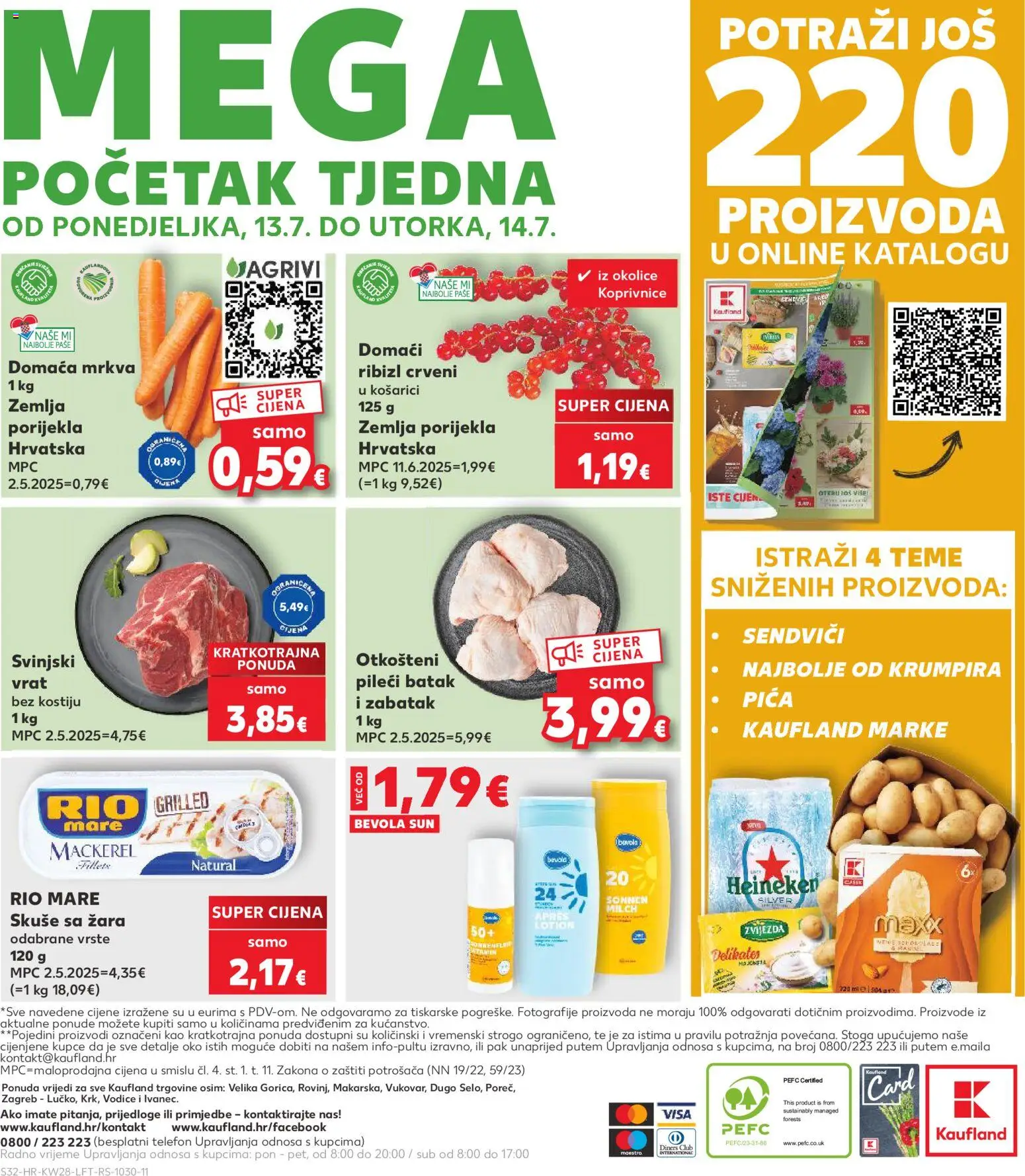 Kaufland katalog | vrijedi od 08.07.2026 | Stranica: 32 | Proizvodi: Svinjski vrat, Pica, Rio Mare, Telefon