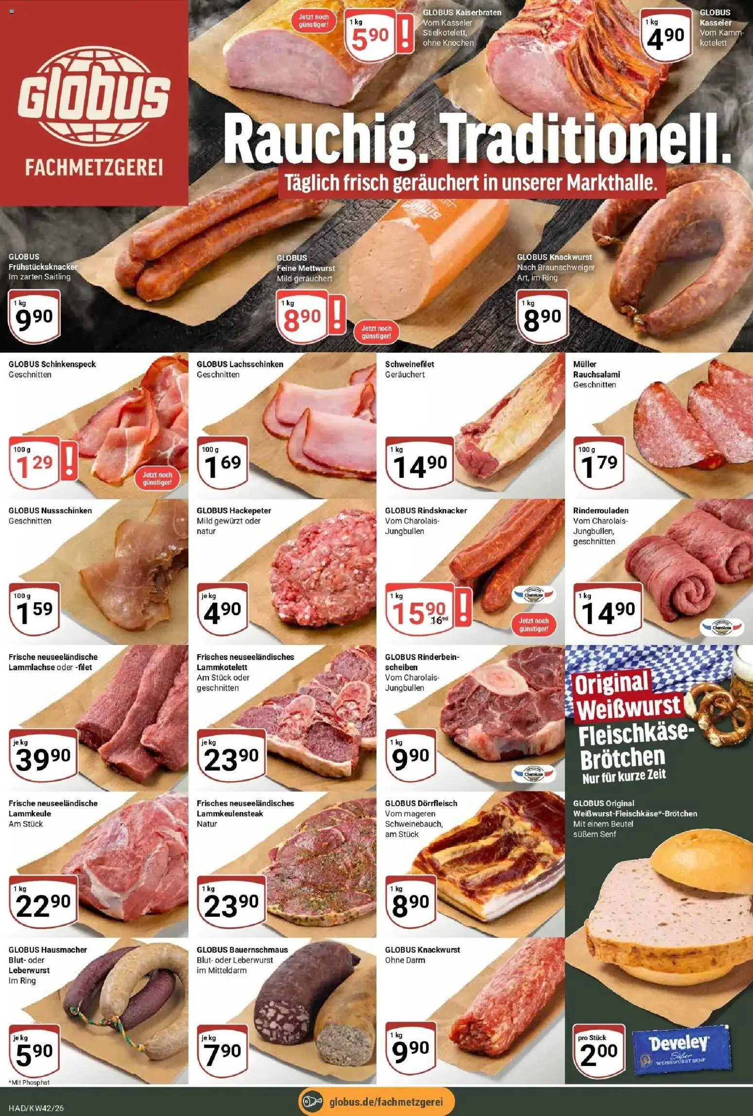 Globus Prospekt Halle (saale) (ab 12.10.2026) » Angebote online | Seite: 8 | Produkte: Rinderrouladen, Lammkeule, Weißwurst, Schweinefilet