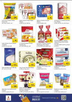 Preview of Nesto - Offers valid from 07.05.2026 | Page: 14 | Products: Čokoláda, Schokolade, Хладилник, Котлон
