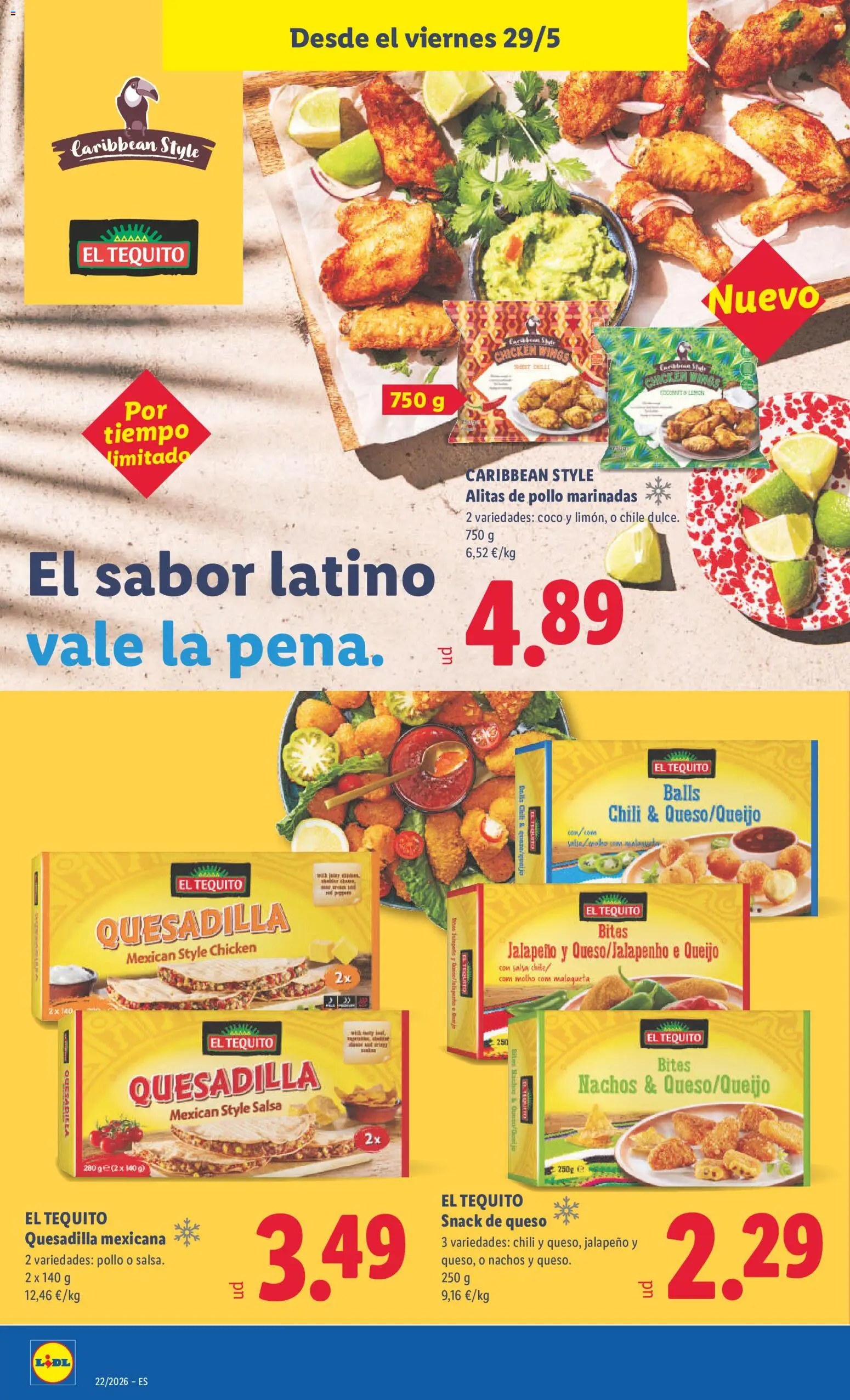 Lidl folleto │ válido desde el 25.05.2026 | Página: 26 | Productos: Καλτσάκια μισά, Queso, Τυρόπιτα