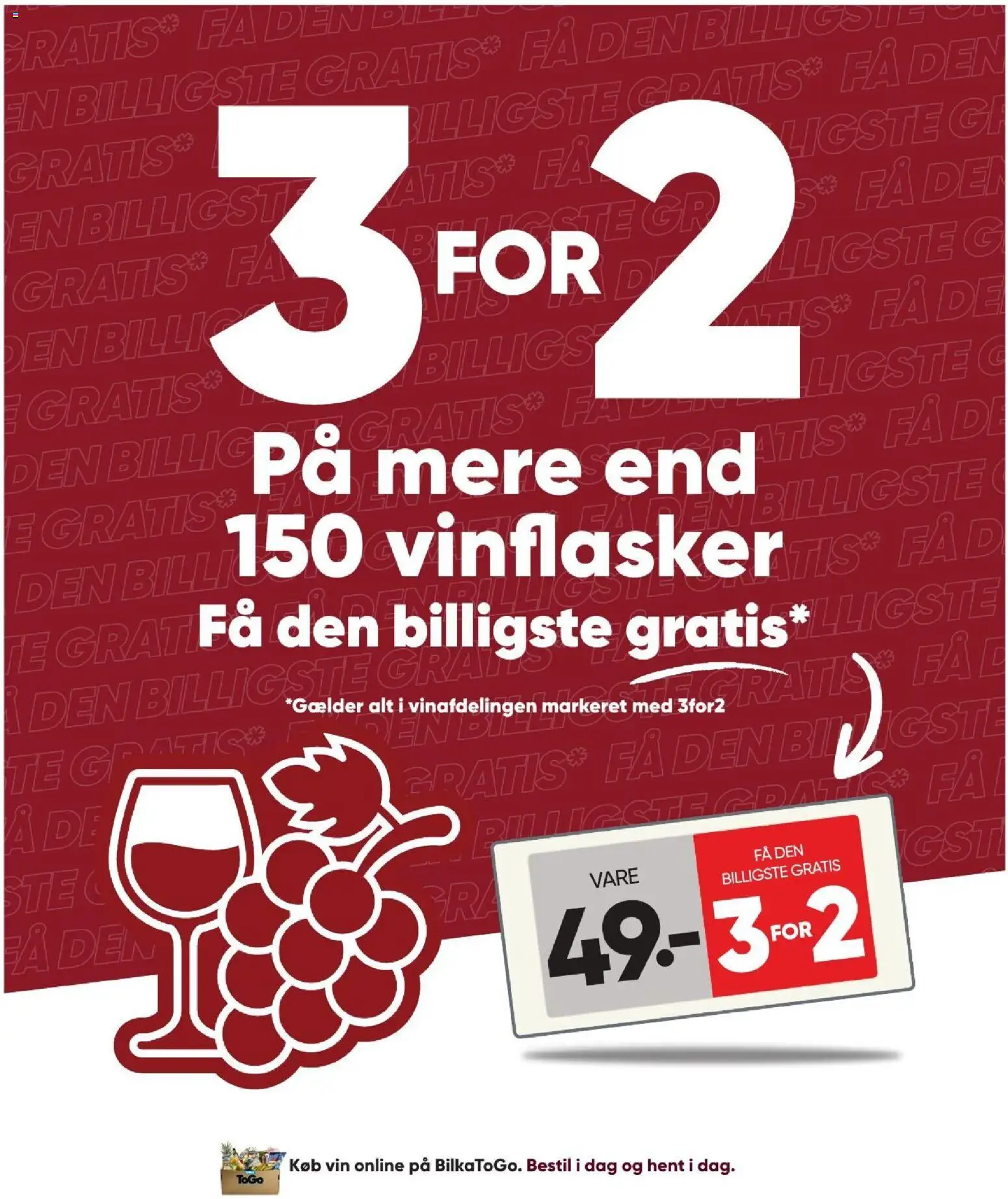 Bilka tilbudsavis – gyldig fra 07/08/2026 | Side: 32 | Produkter: Vin, Te