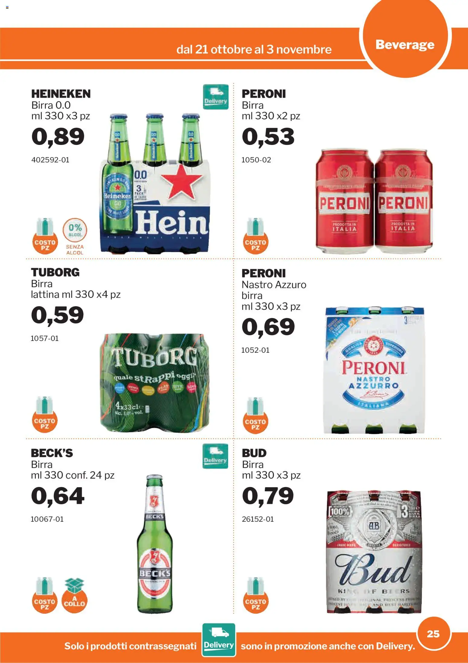 Volantino Sogegross del 21/10/2026 | Pagina: 25