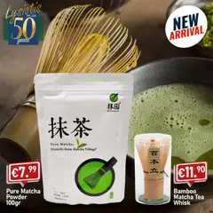 Lysiotis φυλλαδιο Japanese Matcha σε ισχύ από 30/07/2026