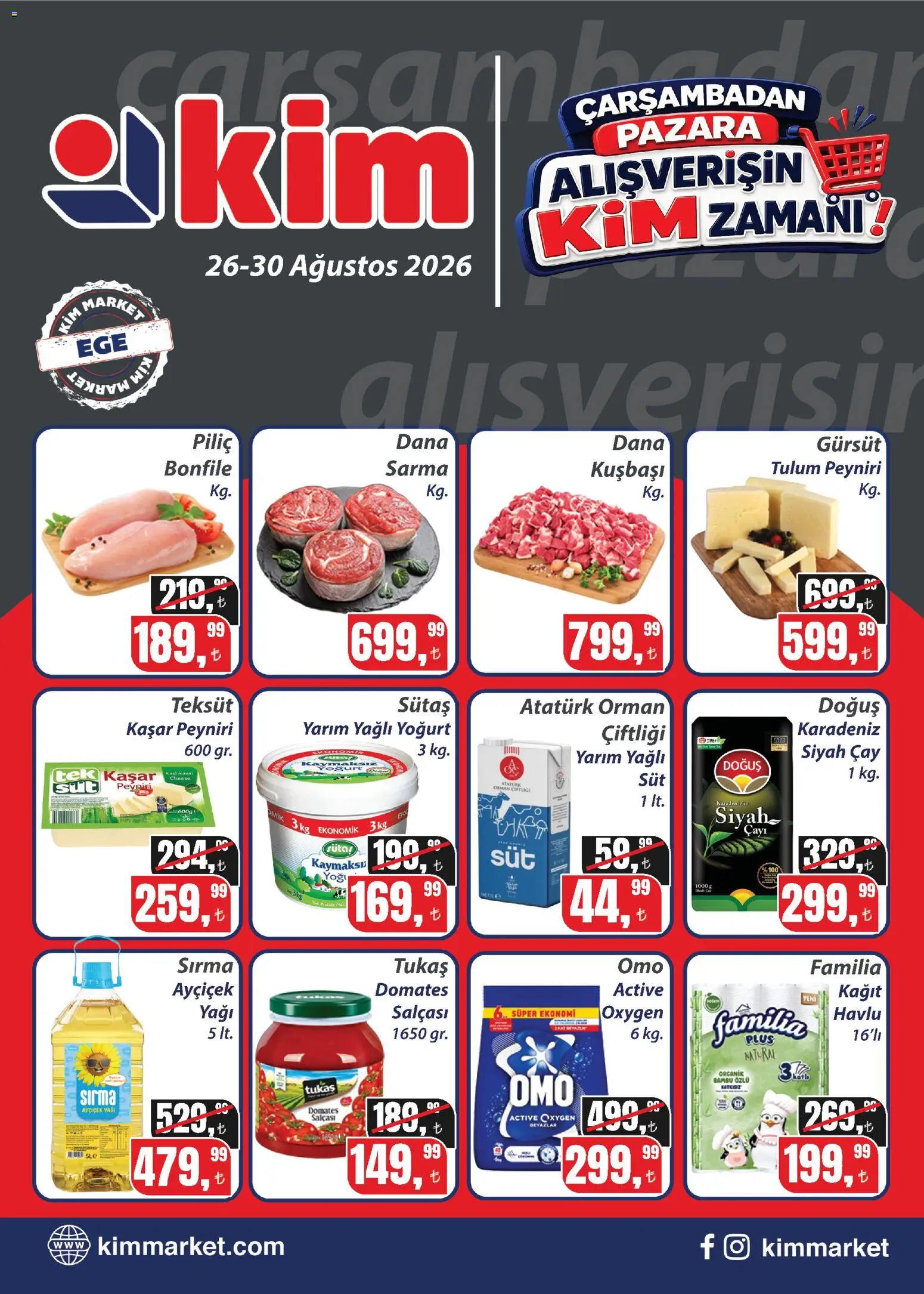 Kim Market Katalog - Ege Insert - 26 Ağustos 2026 tarihinden itibaren geçerlidir | Sayfa: 1 | Ürünler: Yoğurt, Domates, Tulum, Piliç