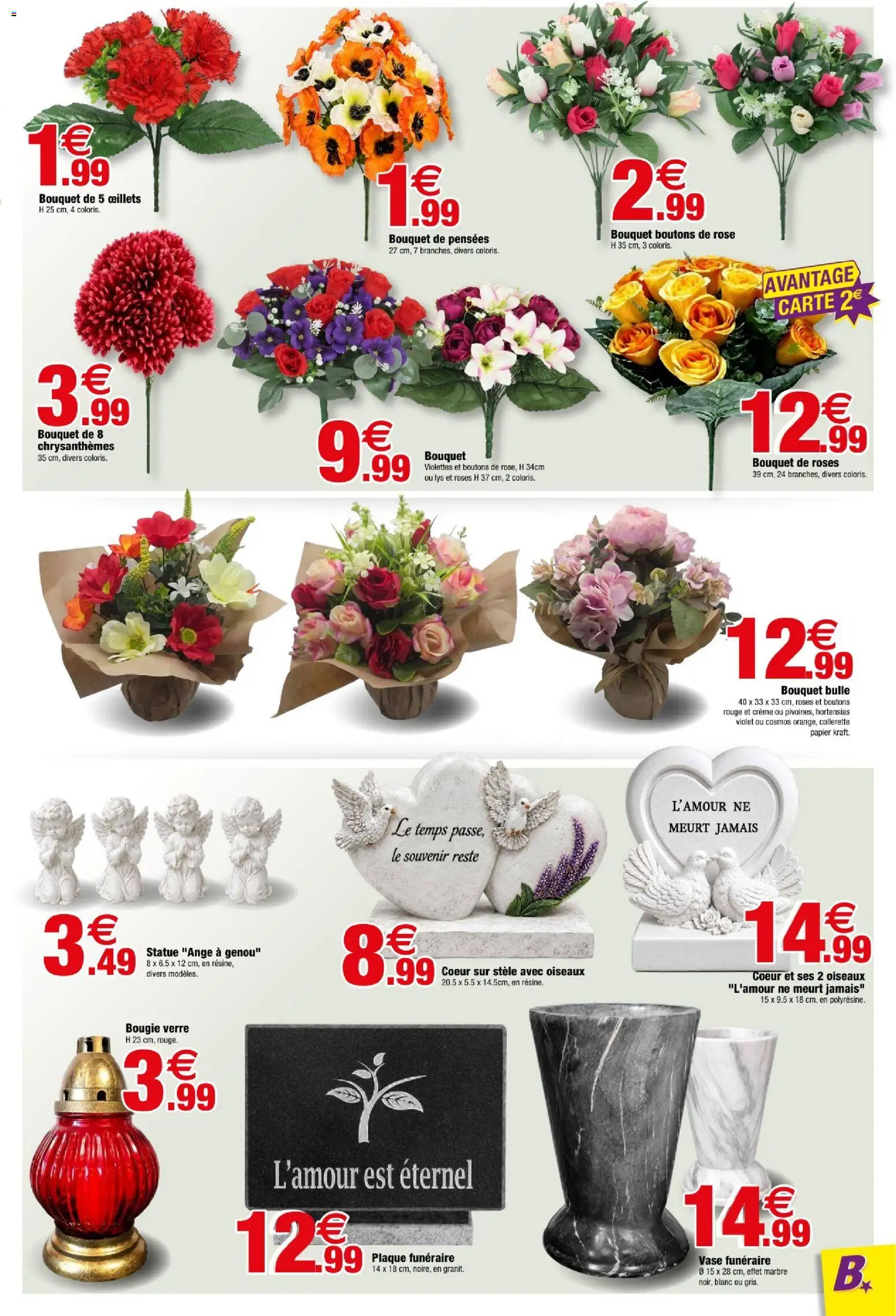 {H1} | Page: 11 | Produits: Chrysanthèmes, Vase funéraire, Vase, Crème